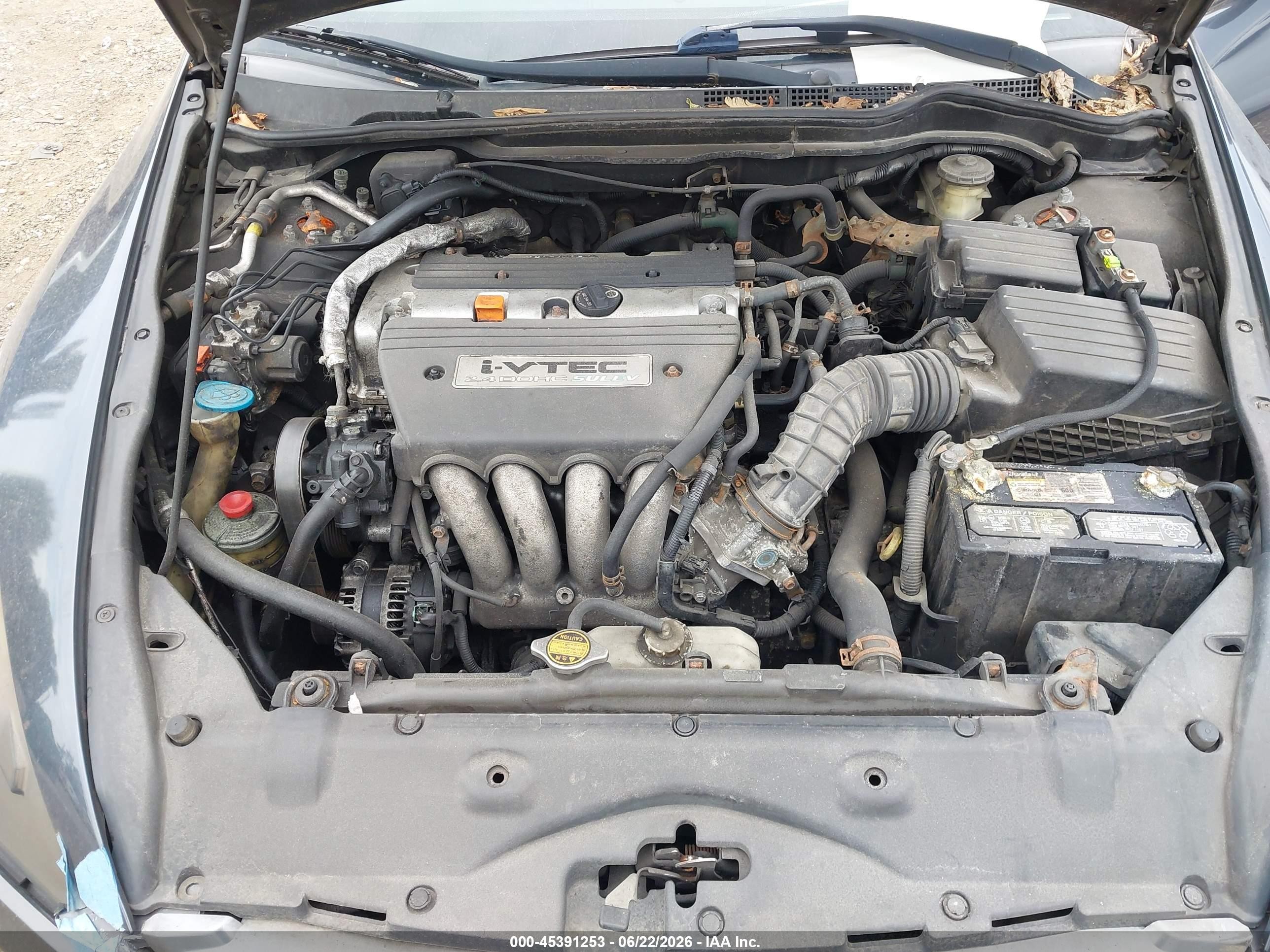2007 Honda Accord 2.4 Ex Серый vin: 1HGCM72687A021647