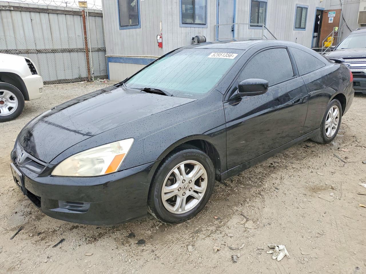 2007 Honda Accord Ex Black vin: 1HGCM72697A023410