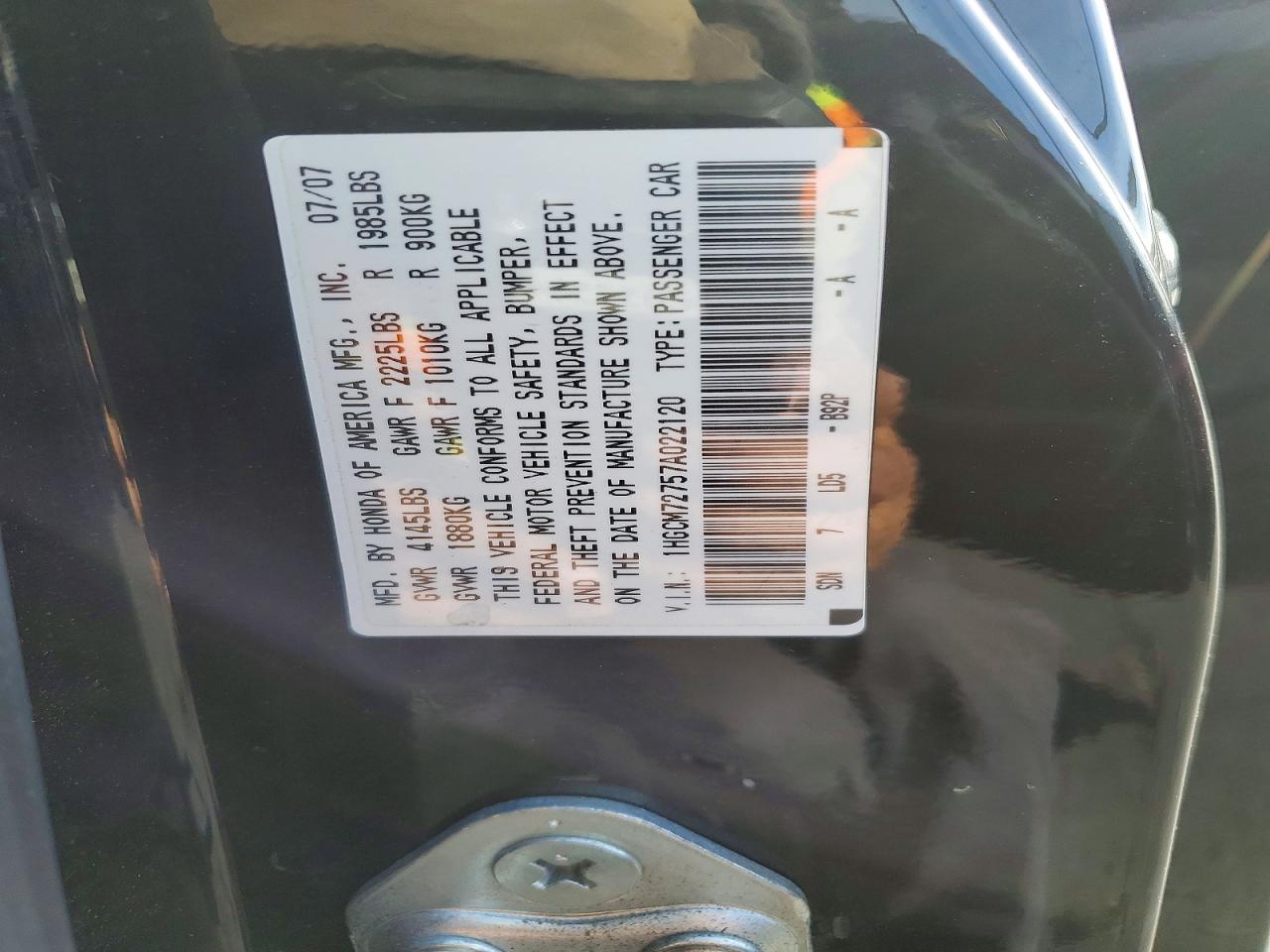2007 Honda Accord Ex Black vin: 1HGCM72757A022120