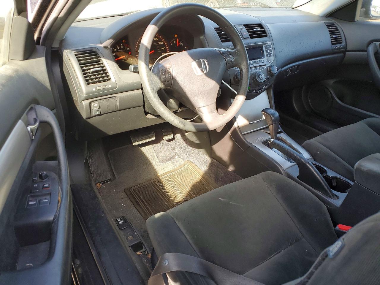 2007 Honda Accord Ex Black vin: 1HGCM72757A022120