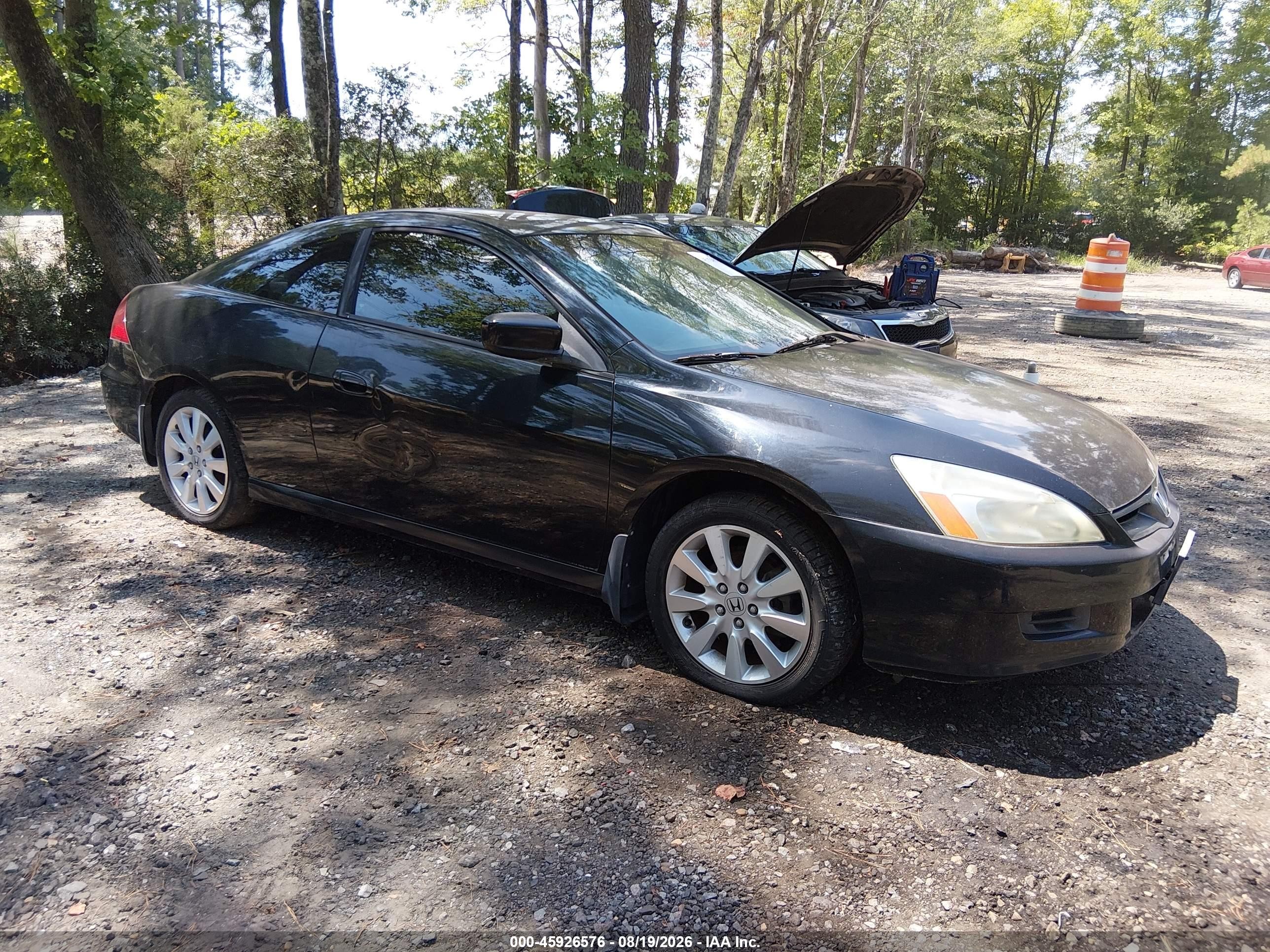 2007 Honda Accord 3.0 Lx Black vin: 1HGCM82247A000460
