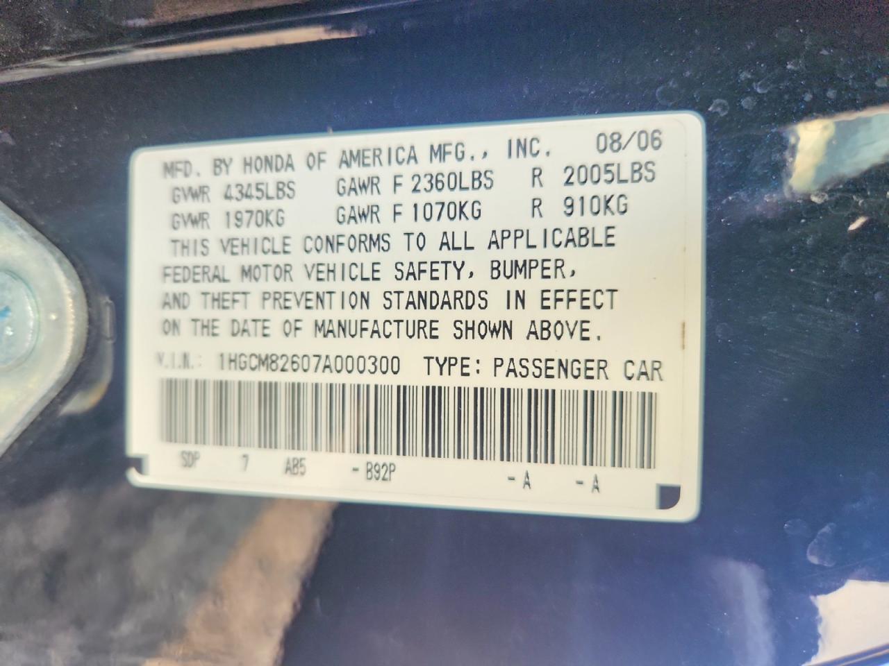 2007 Honda Accord Ex Black vin: 1HGCM82607A000300
