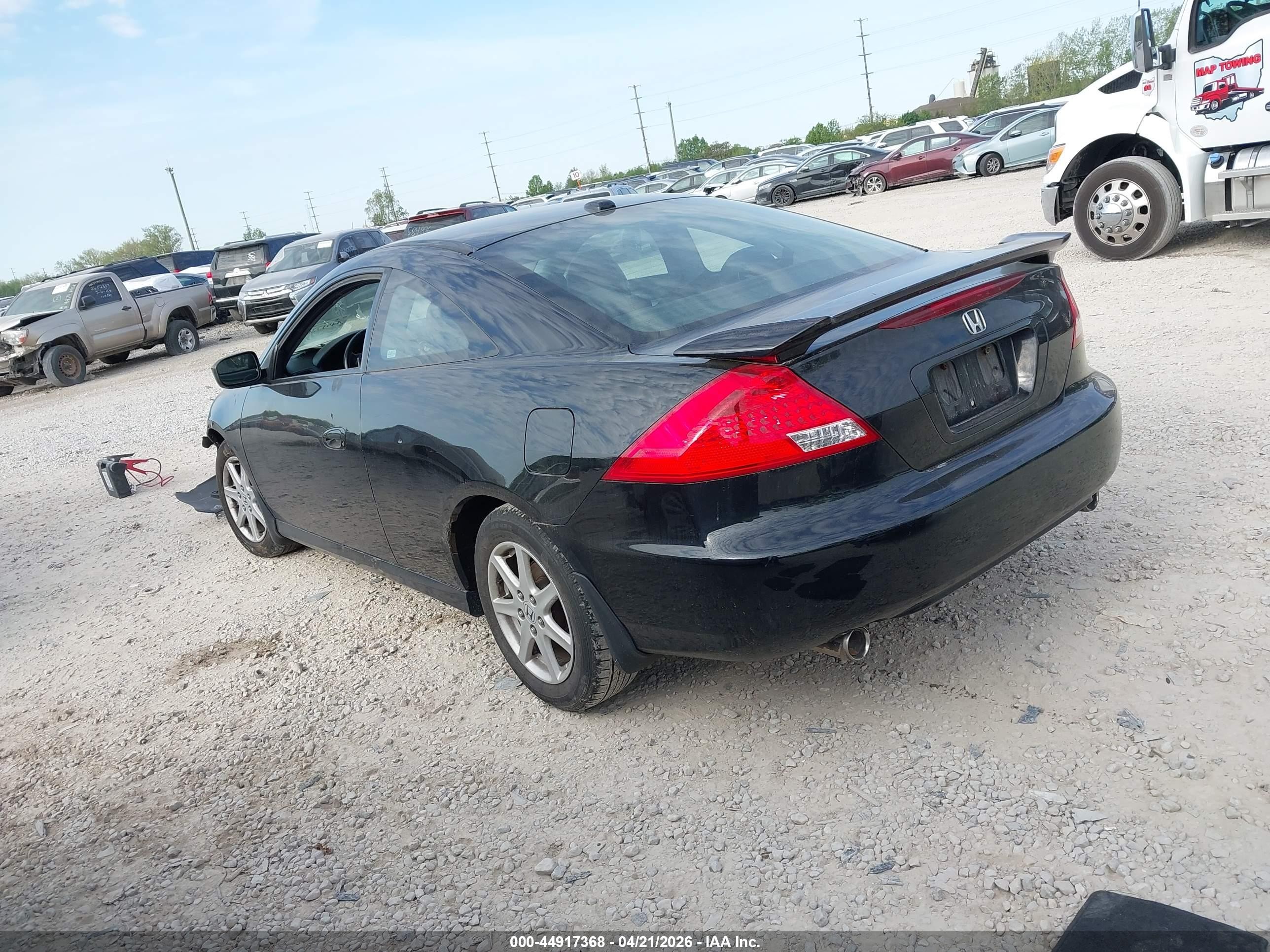2007 Honda Accord 3.0 Ex Black vin: 1HGCM82627A003702