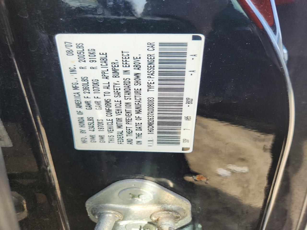 2007 Honda Accord Ex Black vin: 1HGCM82637A008083