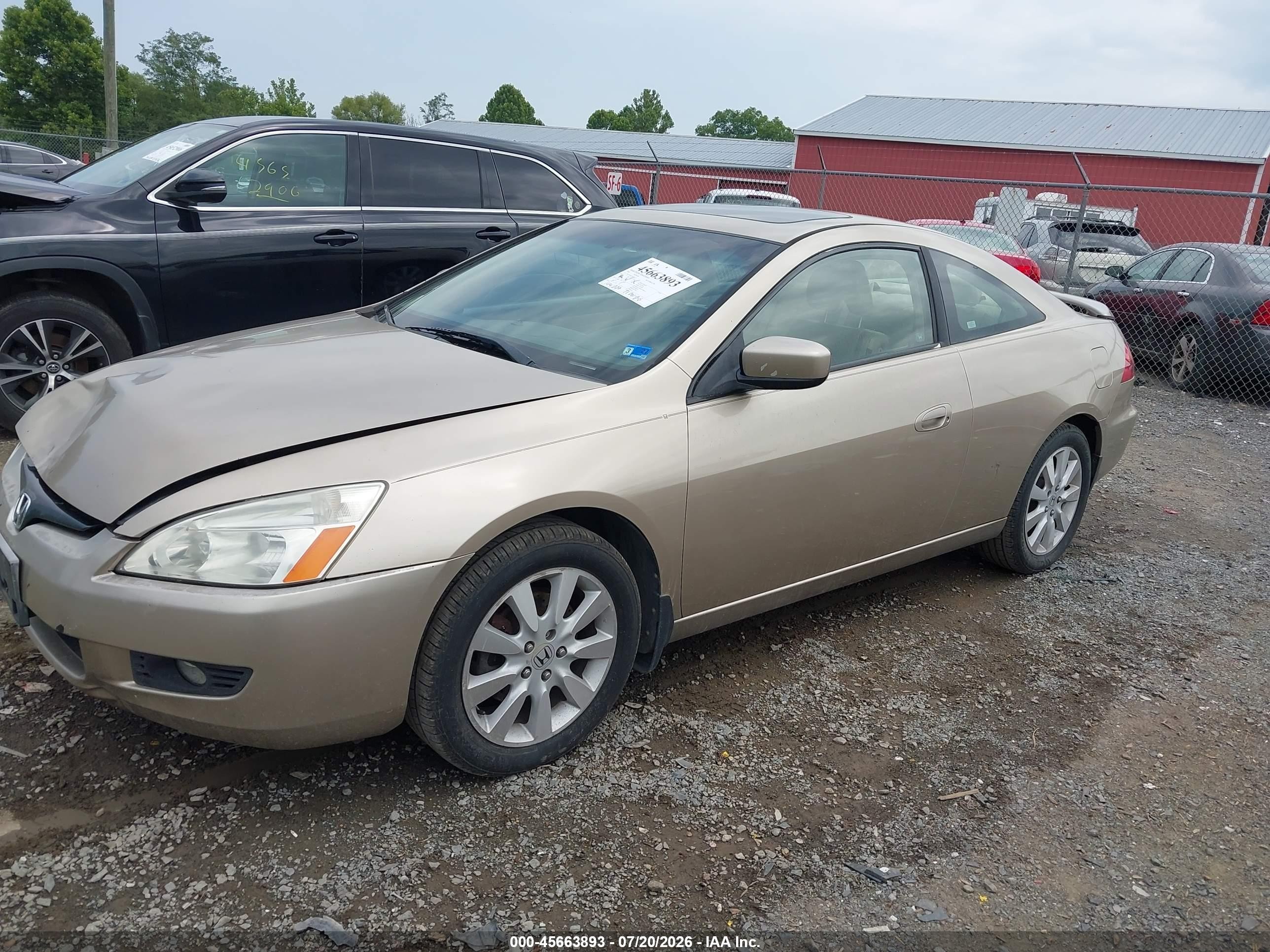 2003 Honda Accord Cpe Ex Gold vin: 1HGCM82673A006136