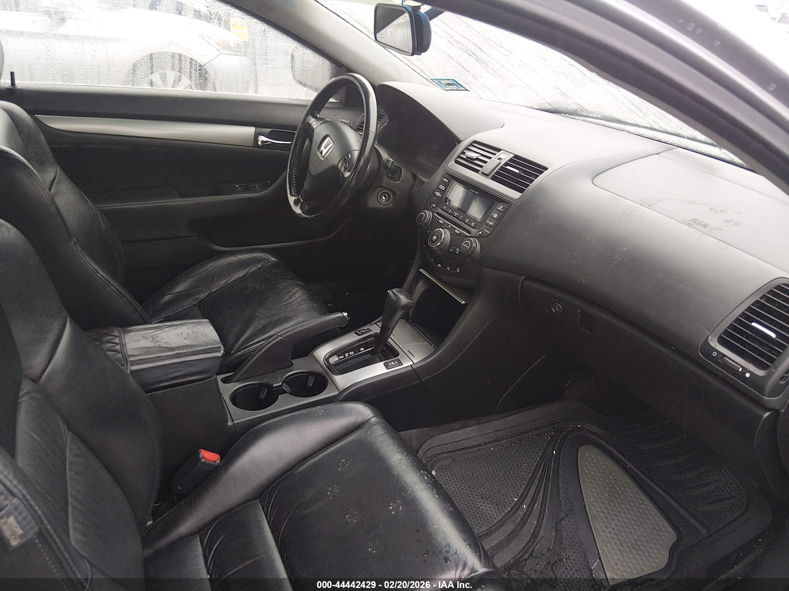 2005 Honda Accord Cpe Ex-l V6 Gray vin: 1HGCM82675A012425