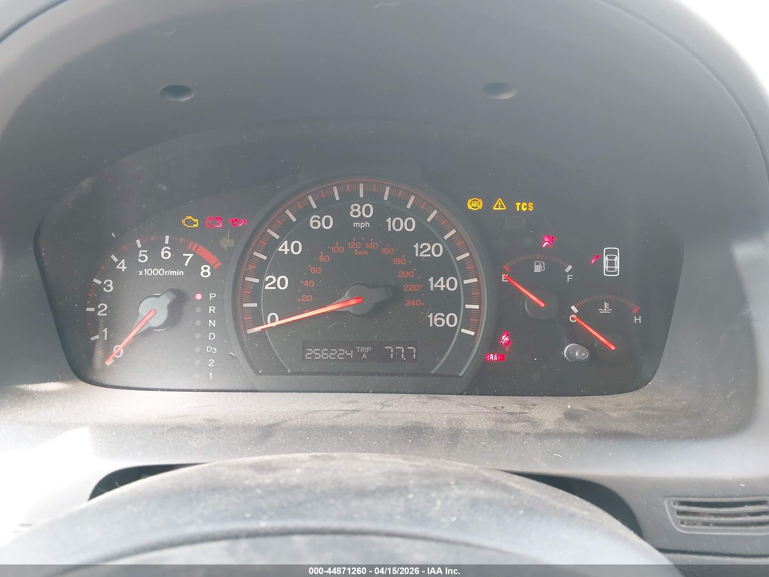 2005 Honda Accord Cpe Ex-l V6 White vin: 1HGCM82675A014336