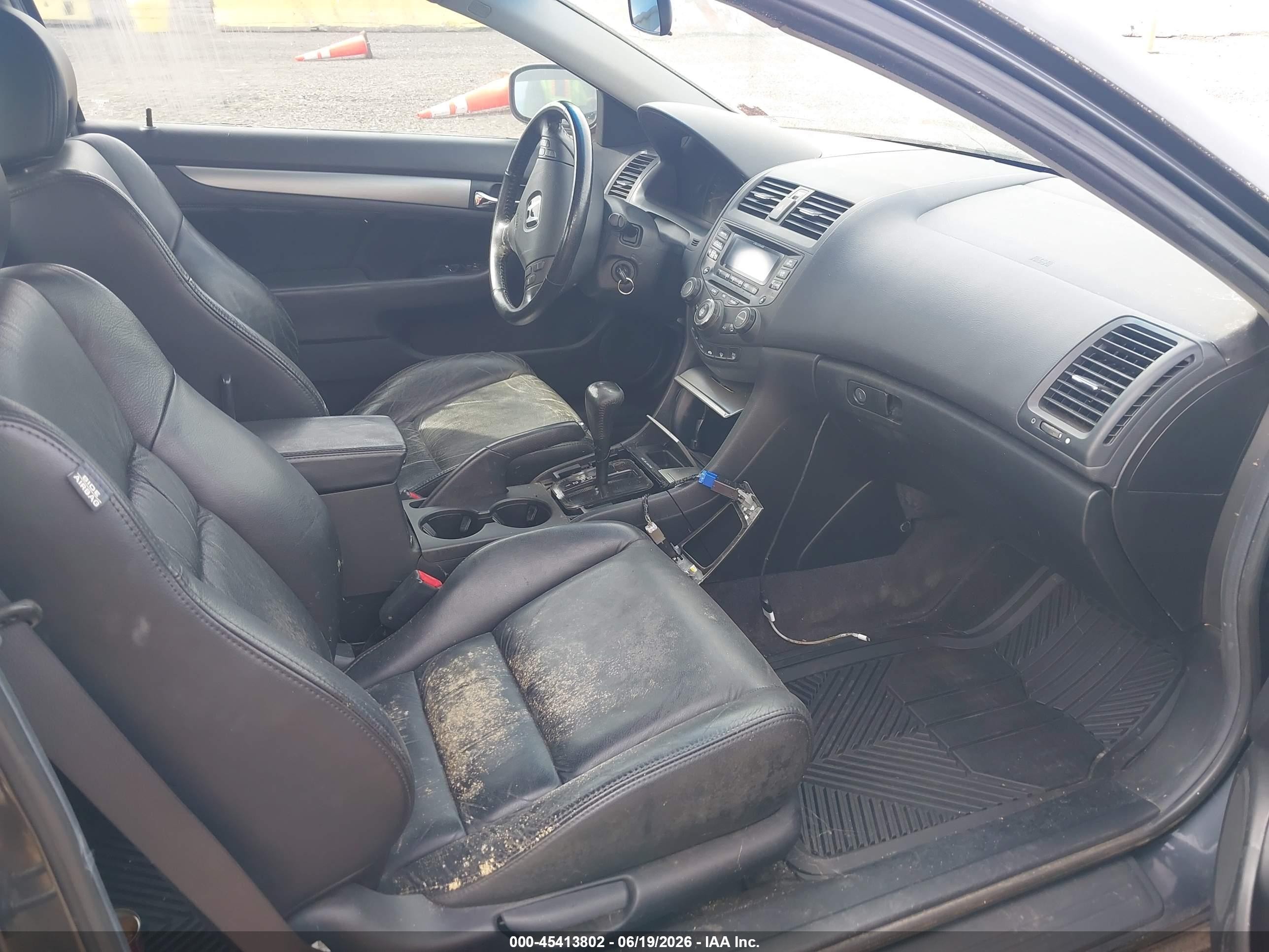 2005 Honda Accord 3.0 Ex Gray vin: 1HGCM82685A011557