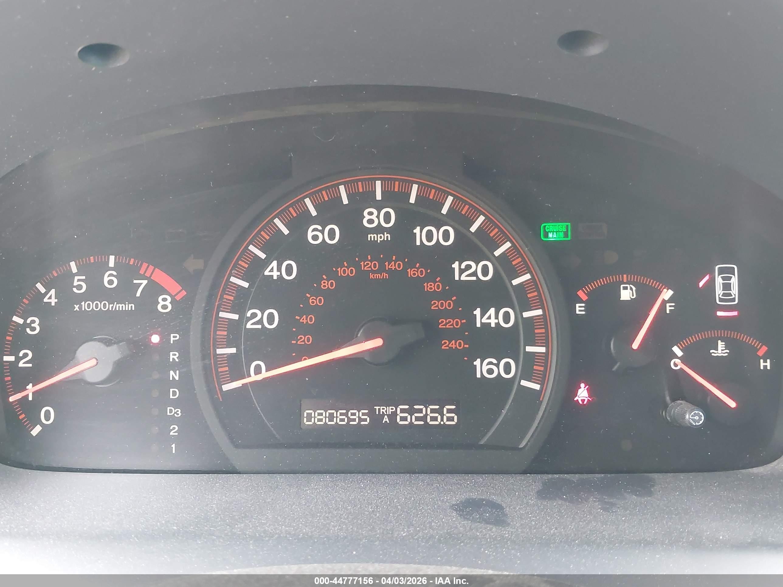 2005 Honda Accord Cpe Ex-l V6 Gray vin: 1HGCM82695A010675