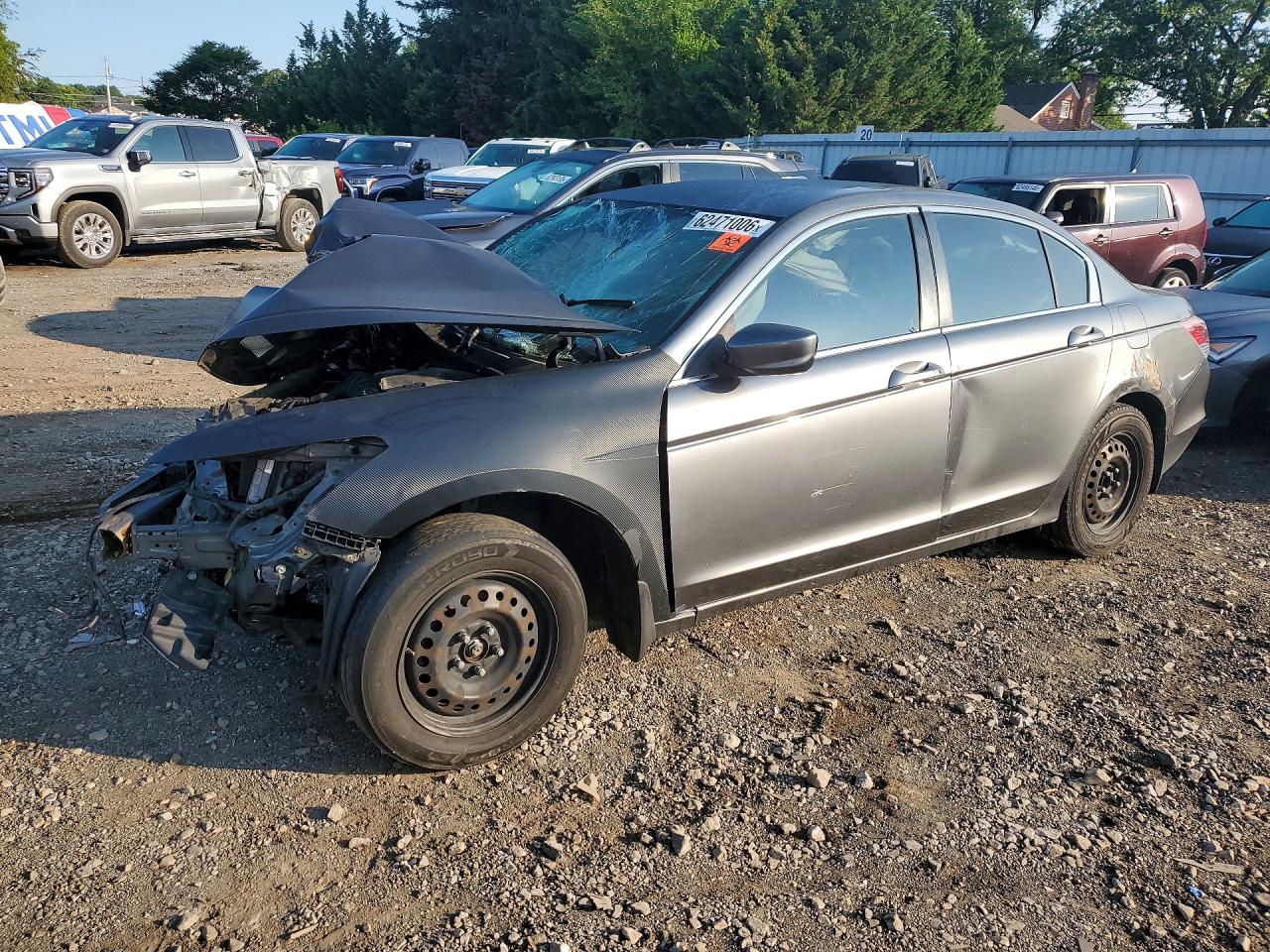 2009 Honda Accord Lx Серый vin: 1HGCP25339A108726