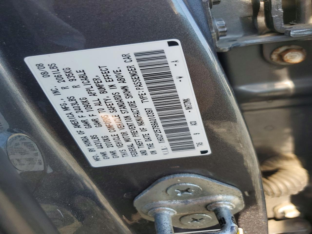 2009 Honda Accord Ex Gray vin: 1HGCP25799A010397
