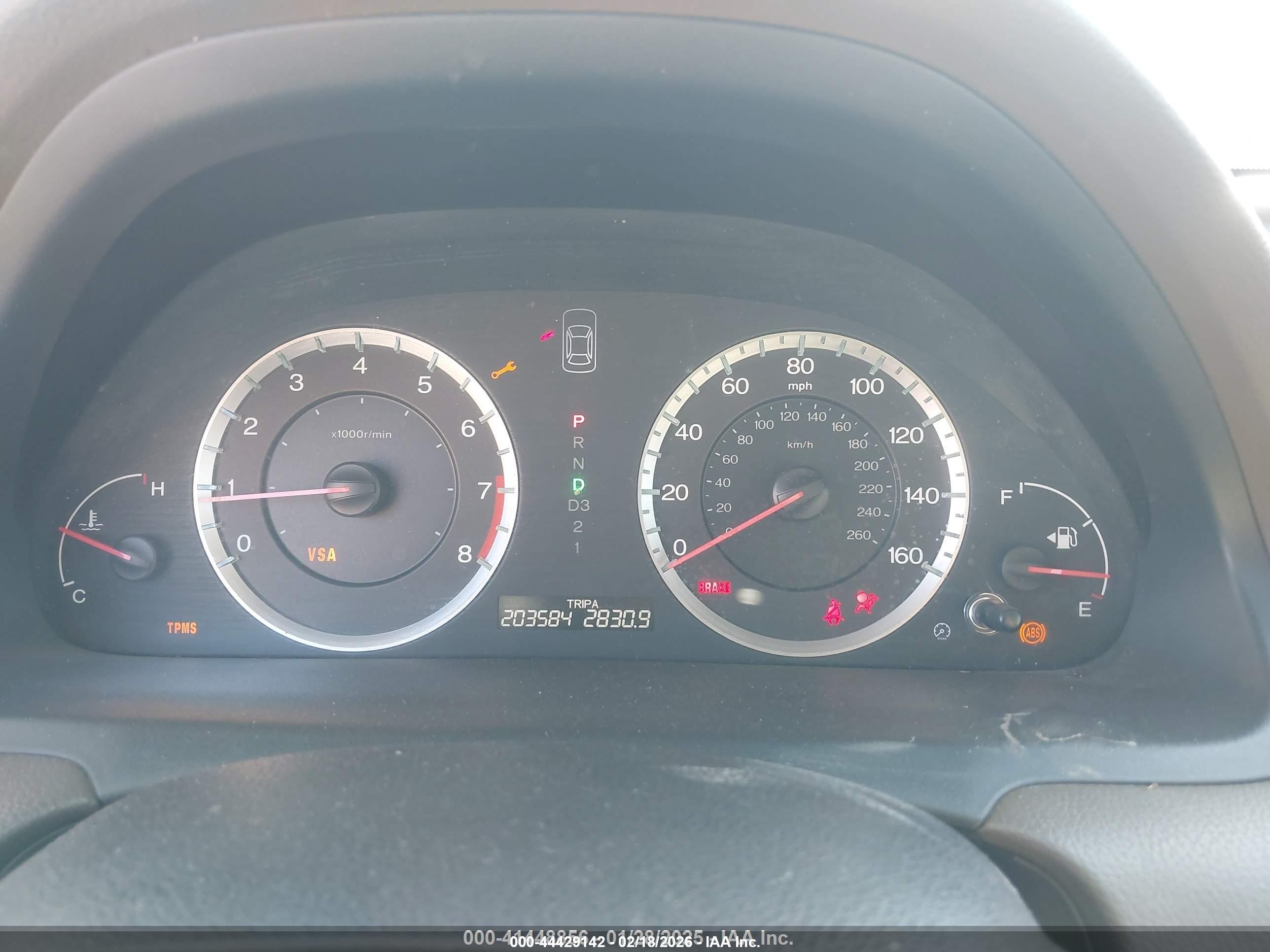 2008 Honda Accord 2.4 Lx White vin: 1HGCP26308A117980