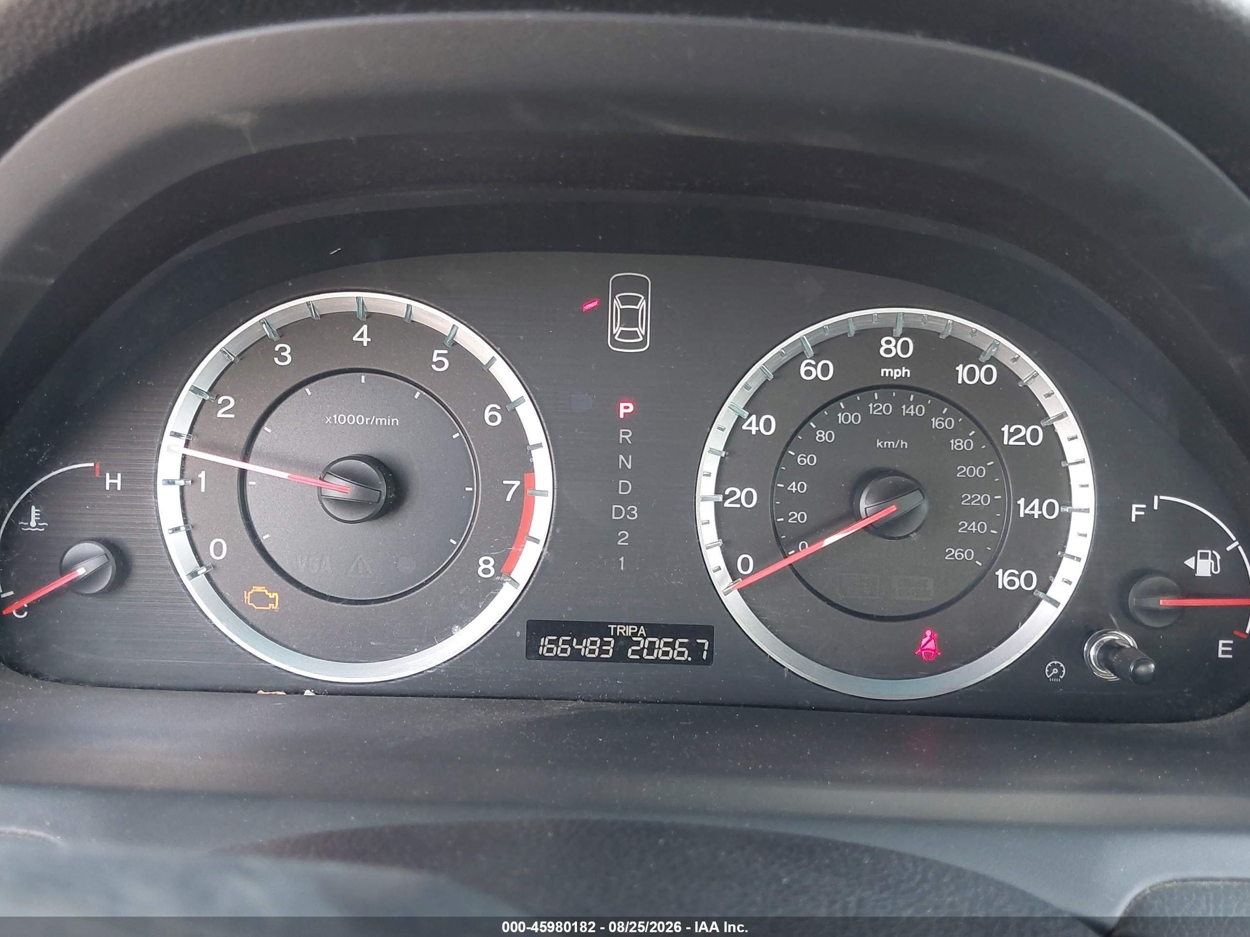 2009 Honda Accord 2.4 Lx Серый vin: 1HGCP26309A018366