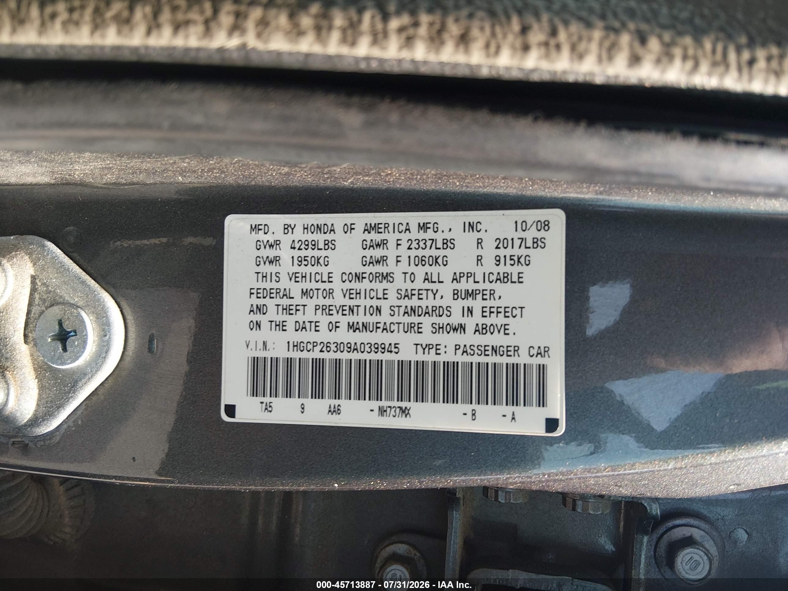 2009 Honda Accord 2.4 Lx Серый vin: 1HGCP26309A039945