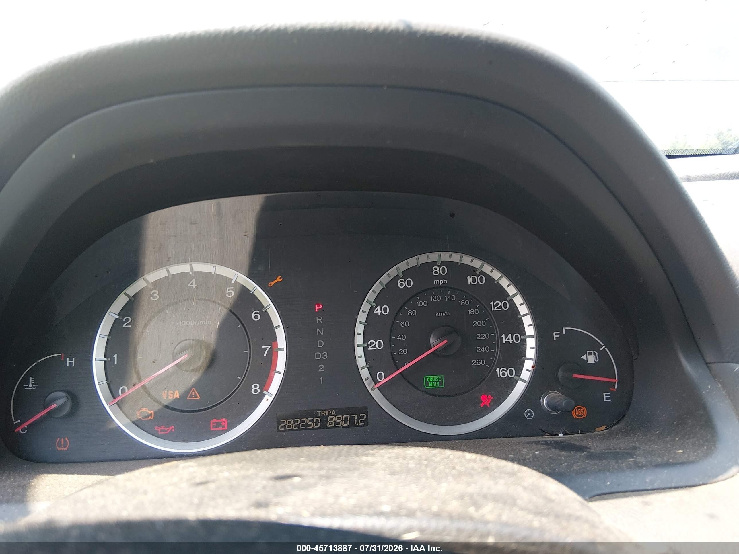 2009 Honda Accord 2.4 Lx Серый vin: 1HGCP26309A039945