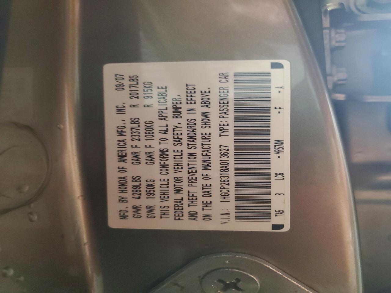 2008 Honda Accord Lx Золотой vin: 1HGCP26318A013627