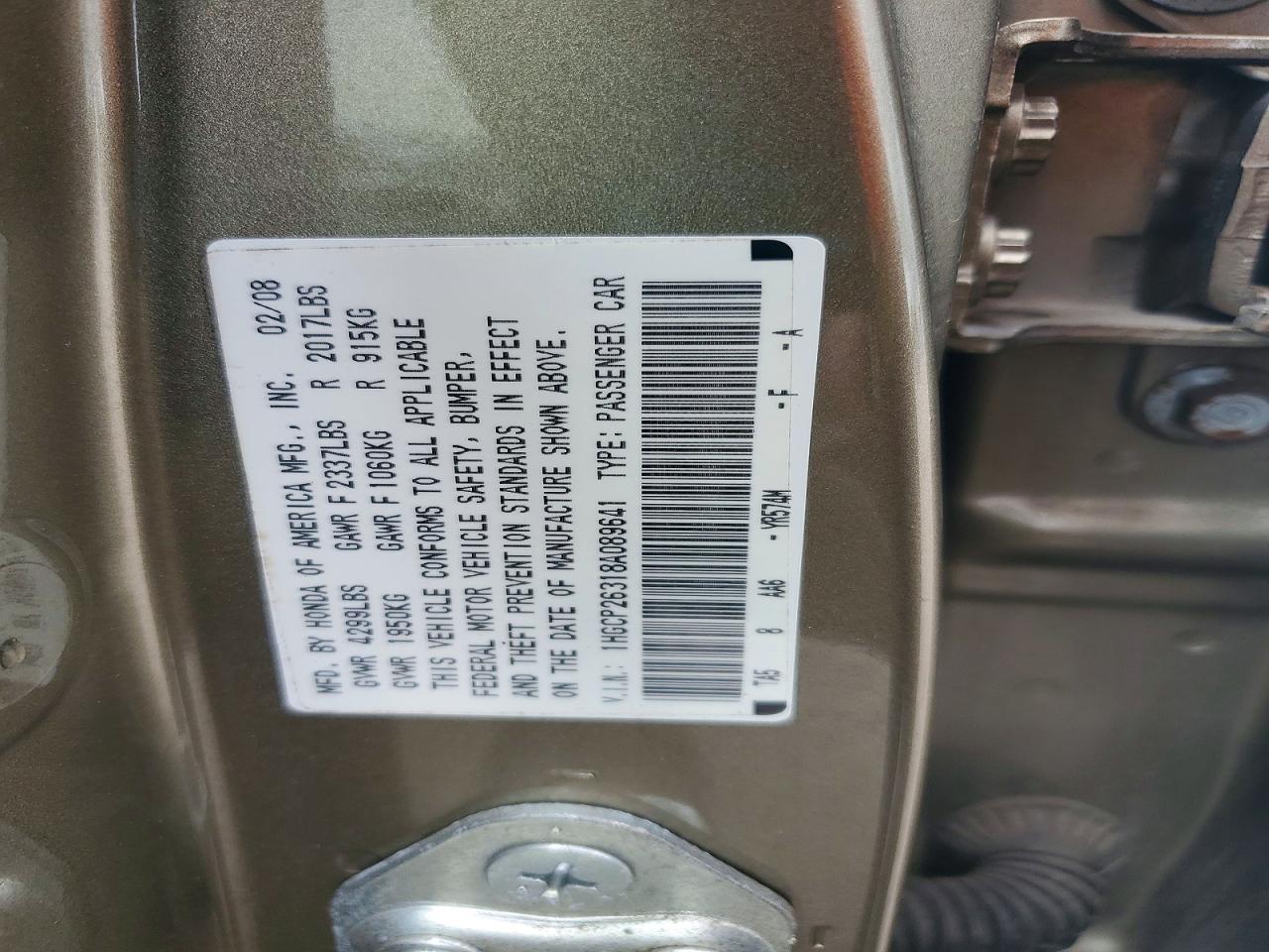 2008 Honda Accord Lx Золотой vin: 1HGCP26318A089641