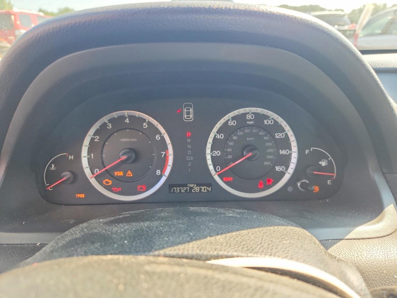 2009 Honda Accord Lx Серый vin: 1HGCP26319A015573