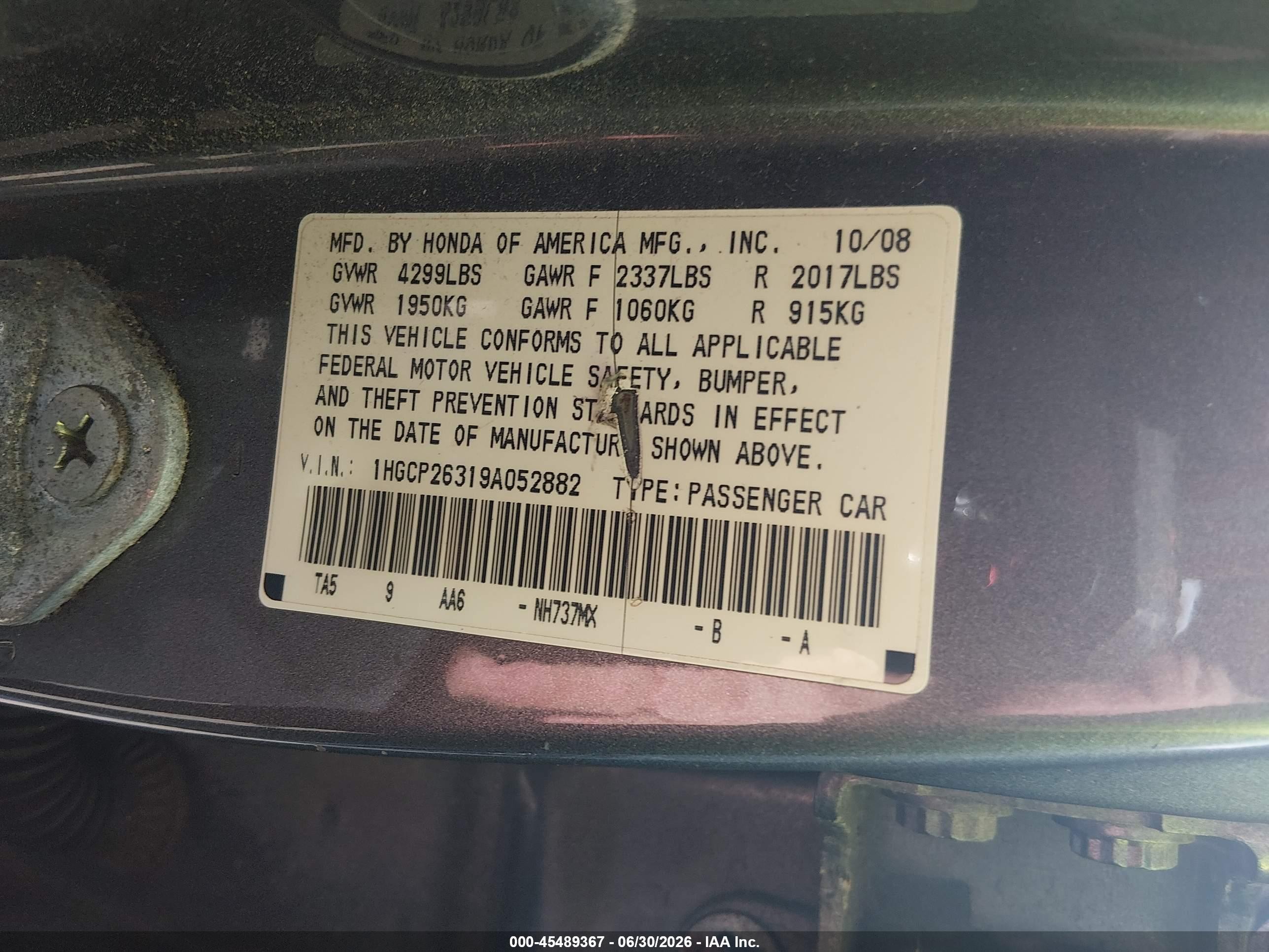 2009 Honda Accord 2.4 Lx Серый vin: 1HGCP26319A052882
