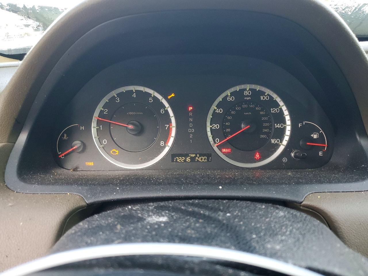 2009 Honda Accord White vin: 1HGCP26319A155316