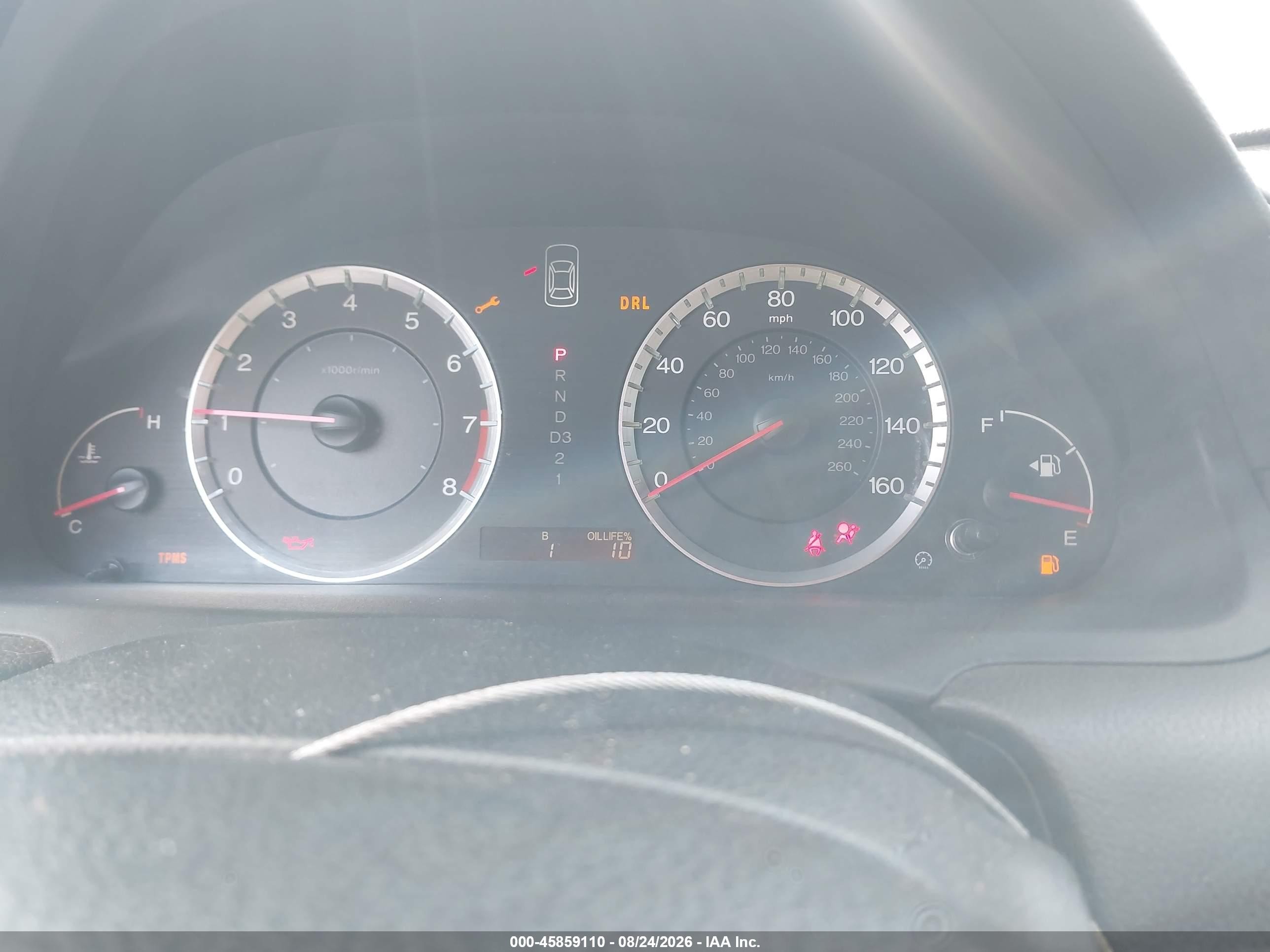 2009 Honda Accord 2.4 Lx Серый vin: 1HGCP26329A089830