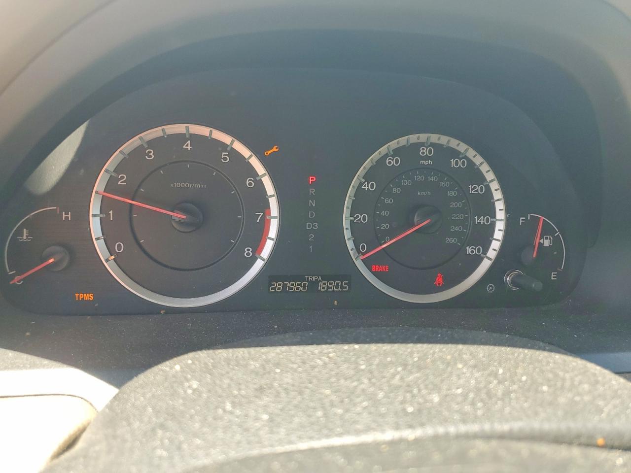 2008 Honda Accord Lx Белый vin: 1HGCP26338A009823
