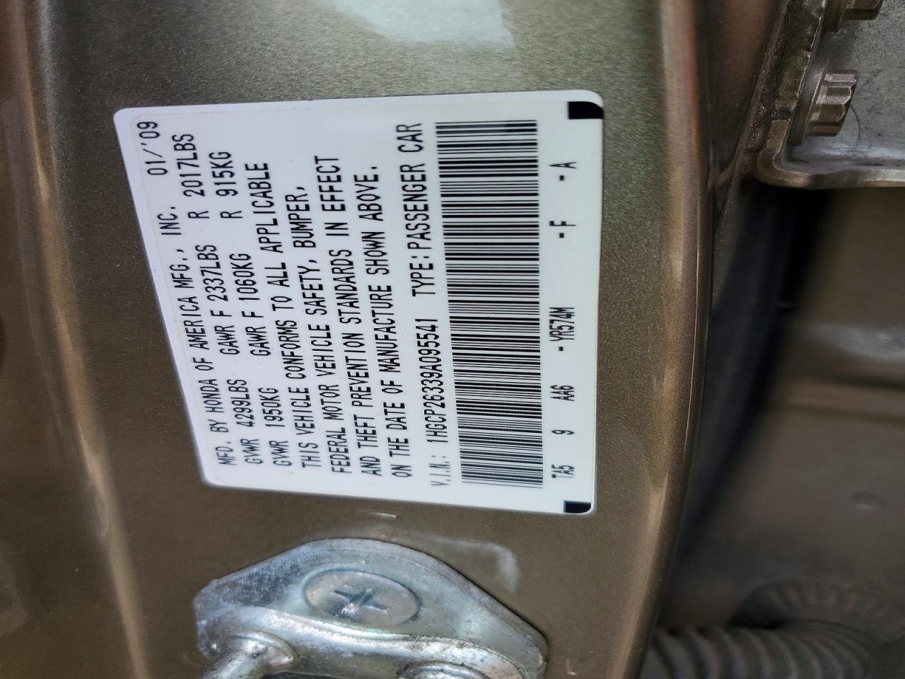 2009 Honda Accord Lx Золотой vin: 1HGCP26339A095541