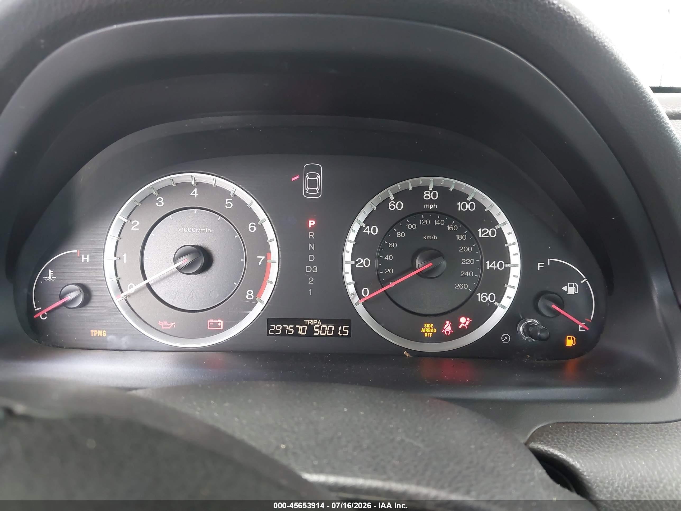 2008 Honda Accord 2.4 Lx Серебряный vin: 1HGCP26348A079766