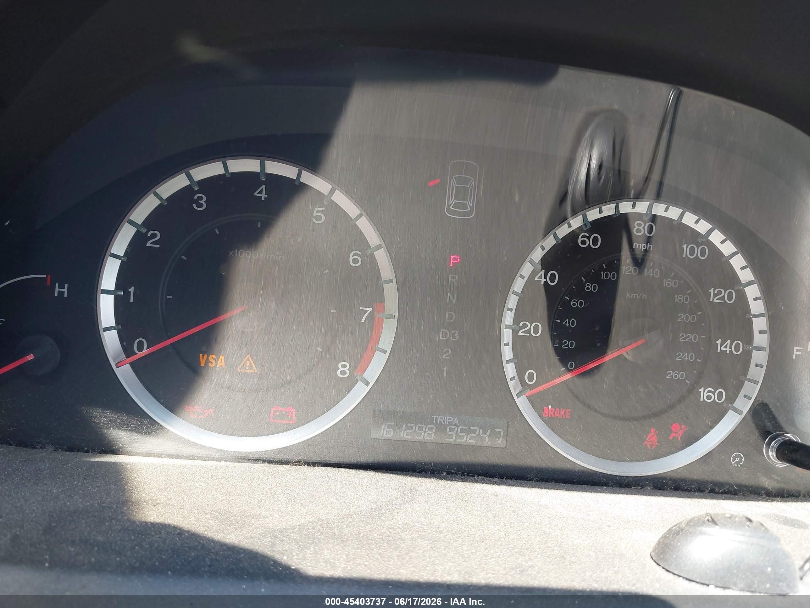 2009 Honda Accord 2.4 Lx Синий vin: 1HGCP26349A065870