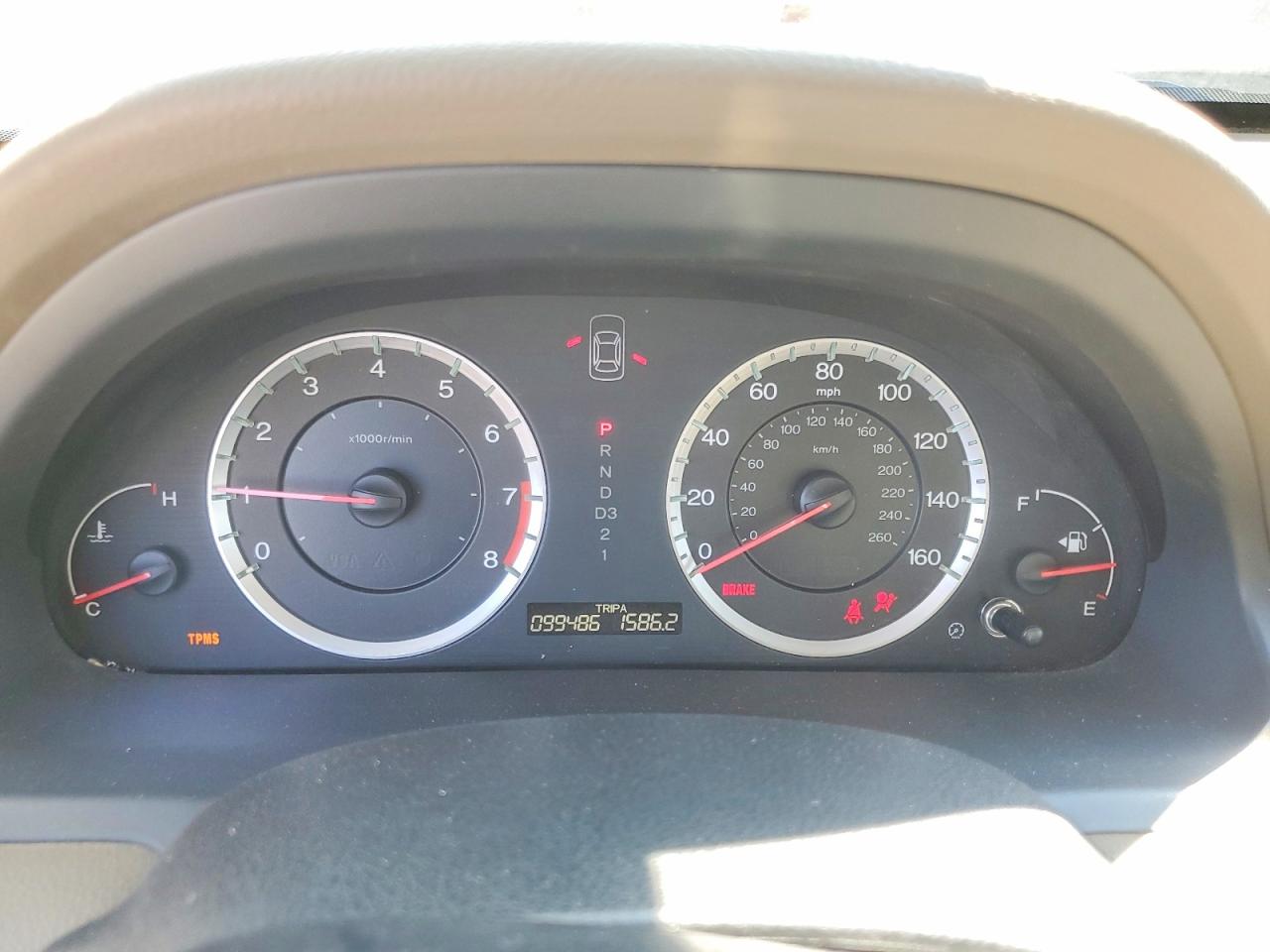 2009 Honda Accord Lx White vin: 1HGCP26349A125047