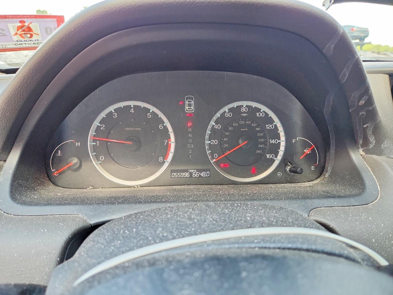 2009 Honda Accord Lx Silver vin: 1HGCP26349A188066