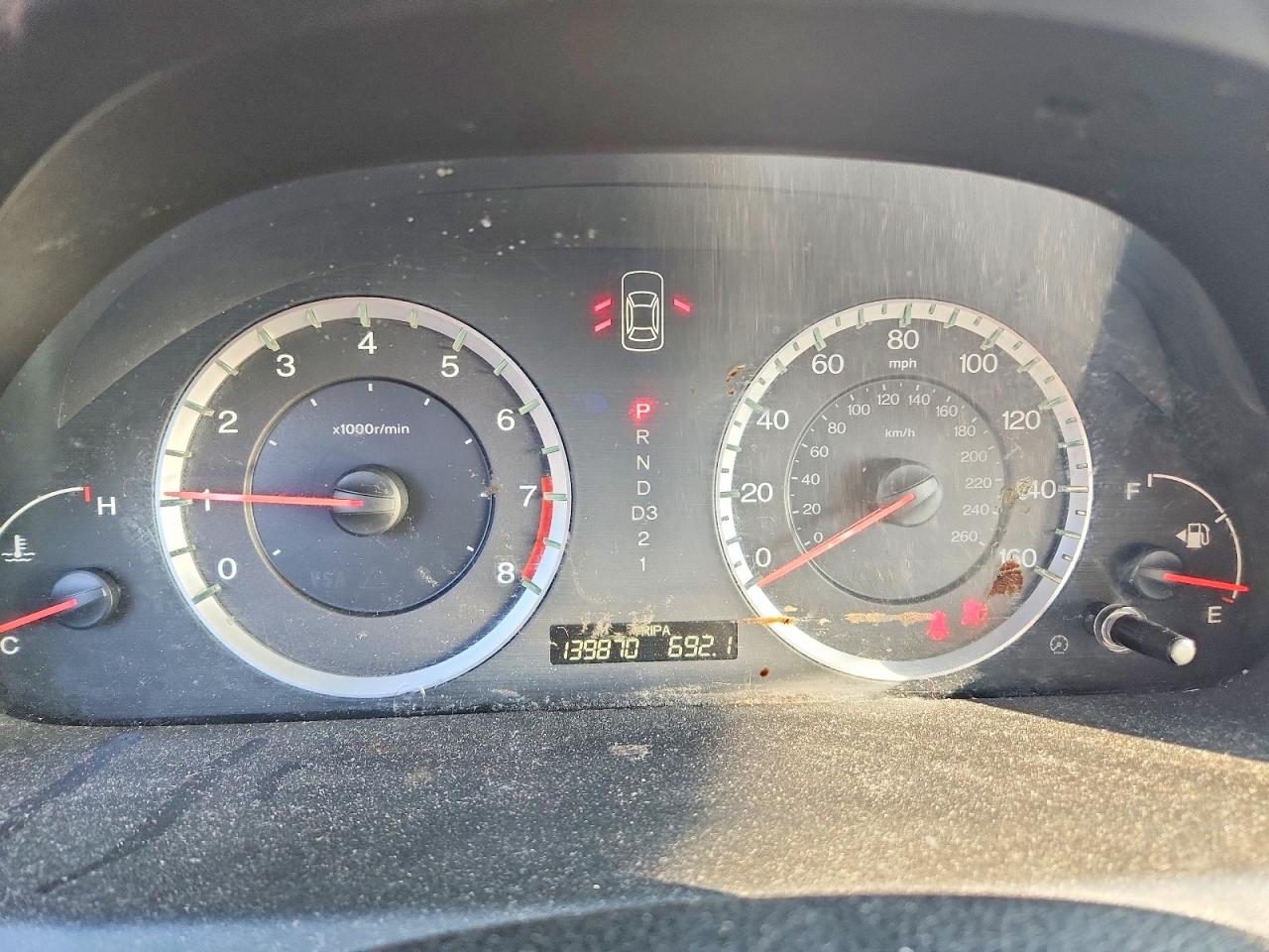2009 Honda Accord Lx Gray vin: 1HGCP26349A199603