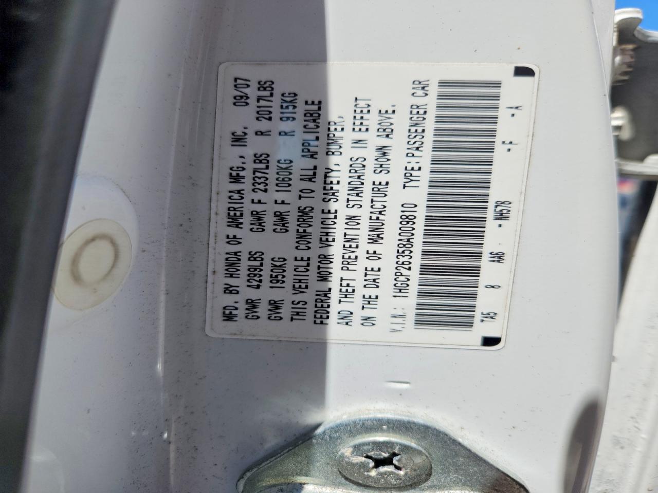 2008 Honda Accord Lx Белый vin: 1HGCP26358A009810