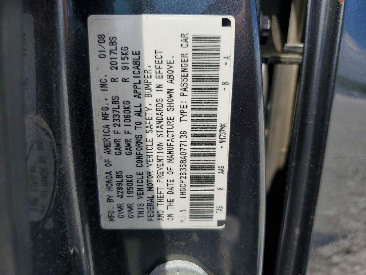 2008 Honda Accord Lx Серый vin: 1HGCP26358A077136