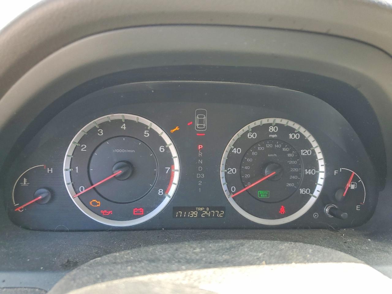 2008 Honda Accord Lx Серый vin: 1HGCP26358A077136