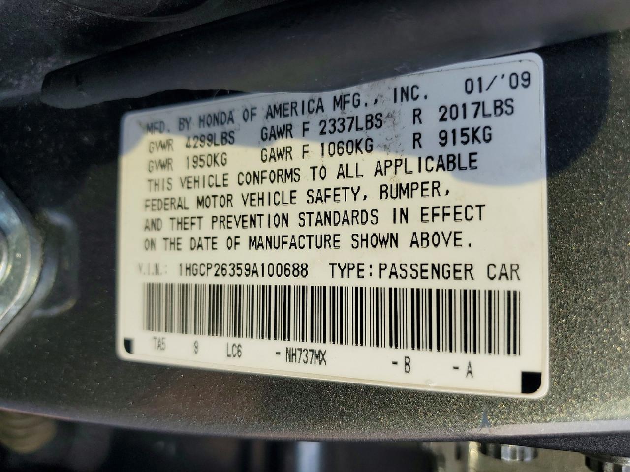 2009 Honda Accord Lx Угольный vin: 1HGCP26359A100688