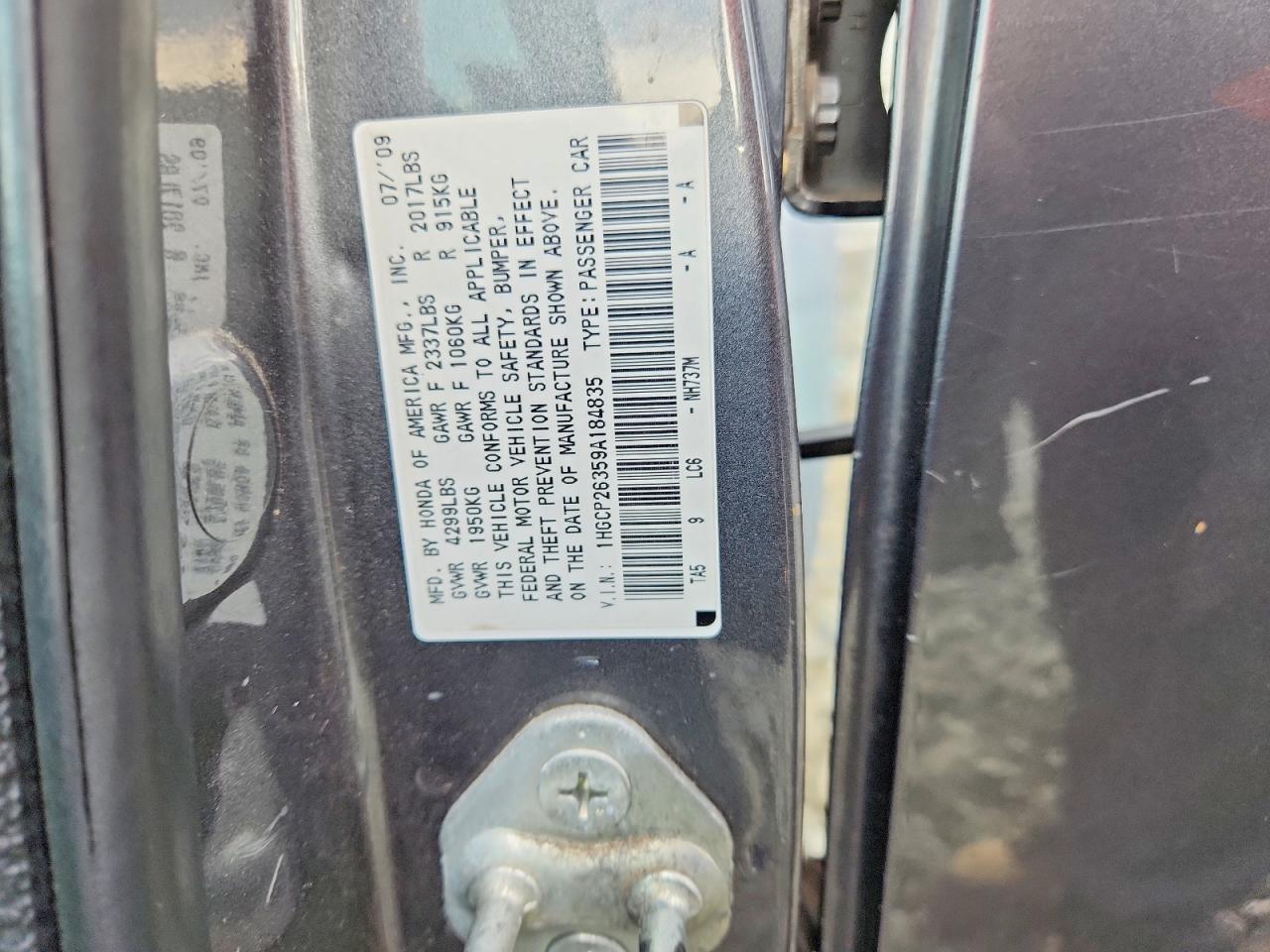 2009 Honda Accord Lx Серый vin: 1HGCP26359A184835