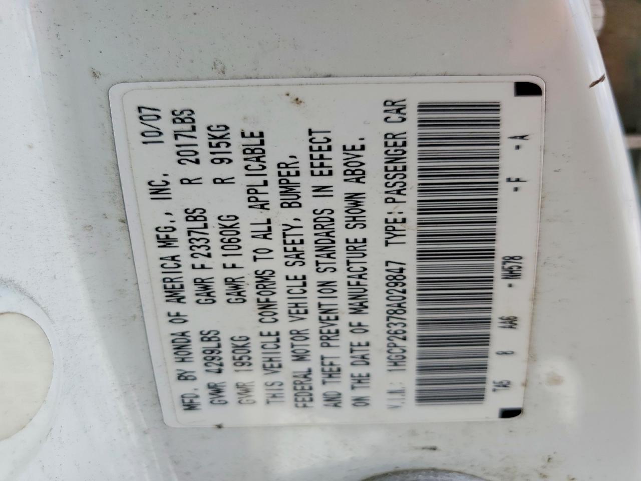 2008 Honda Accord Lx Белый vin: 1HGCP26378A029847