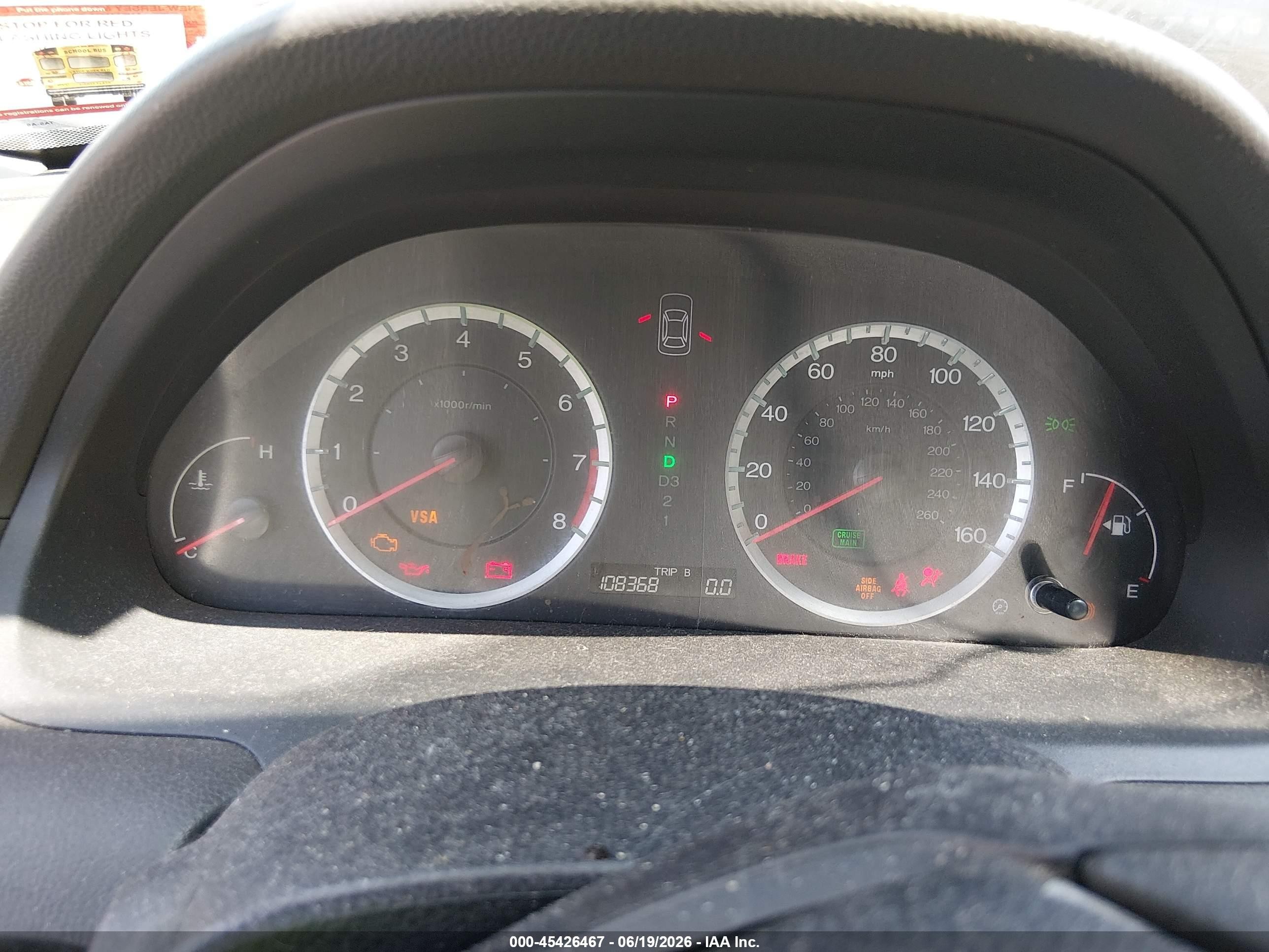 2009 Honda Accord 2.4 Lx Серебряный vin: 1HGCP26379A030336