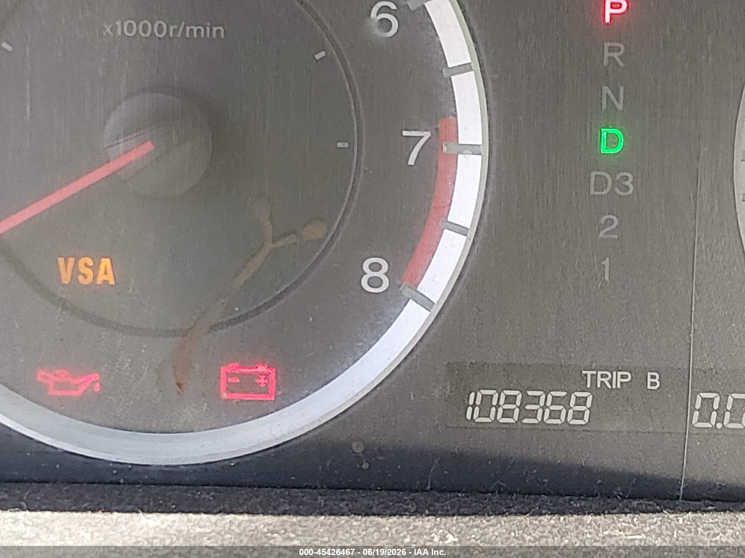 2009 Honda Accord 2.4 Lx Серебряный vin: 1HGCP26379A030336