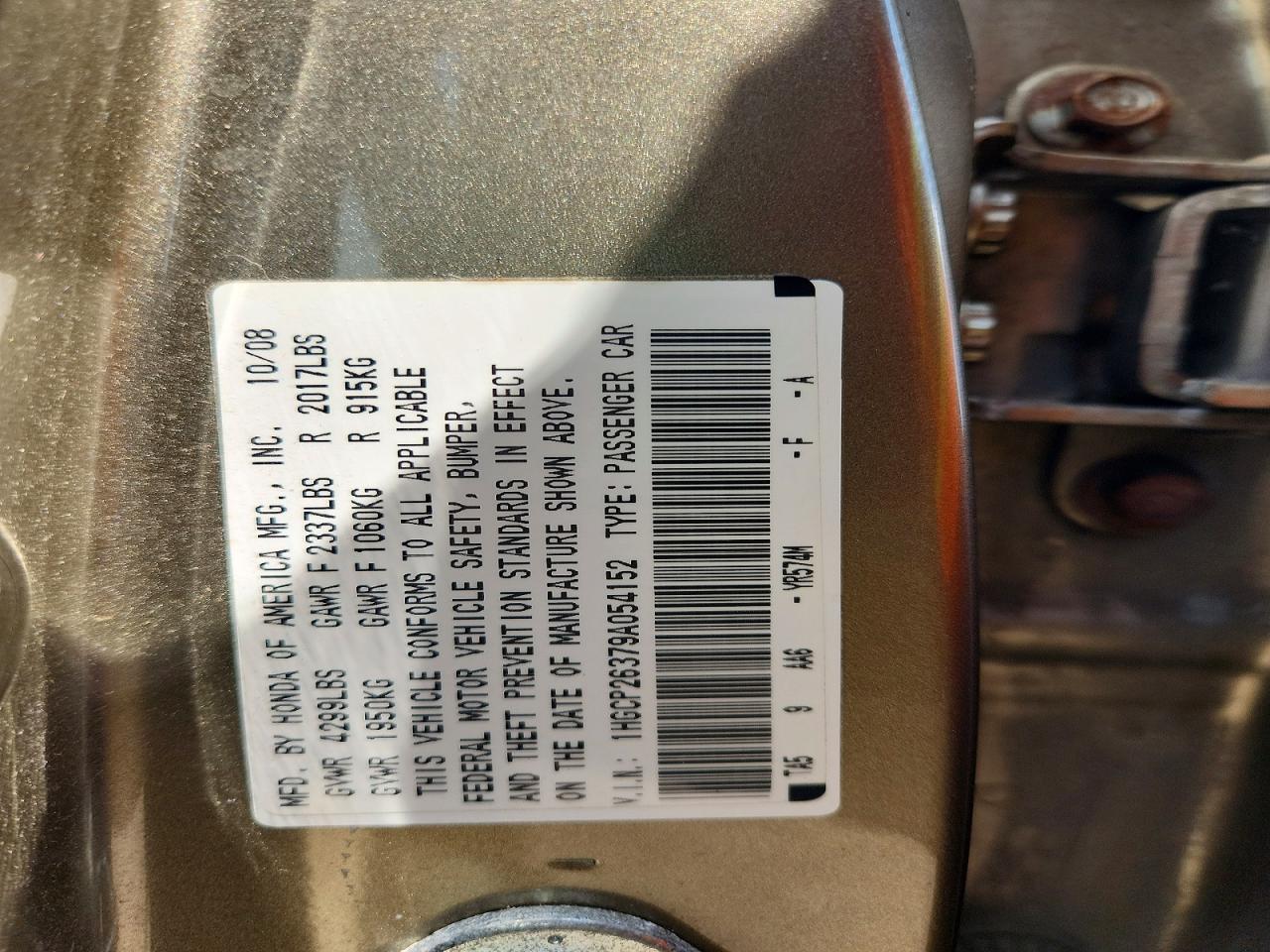2009 Honda Accord Lx Желто-коричневый vin: 1HGCP26379A054152