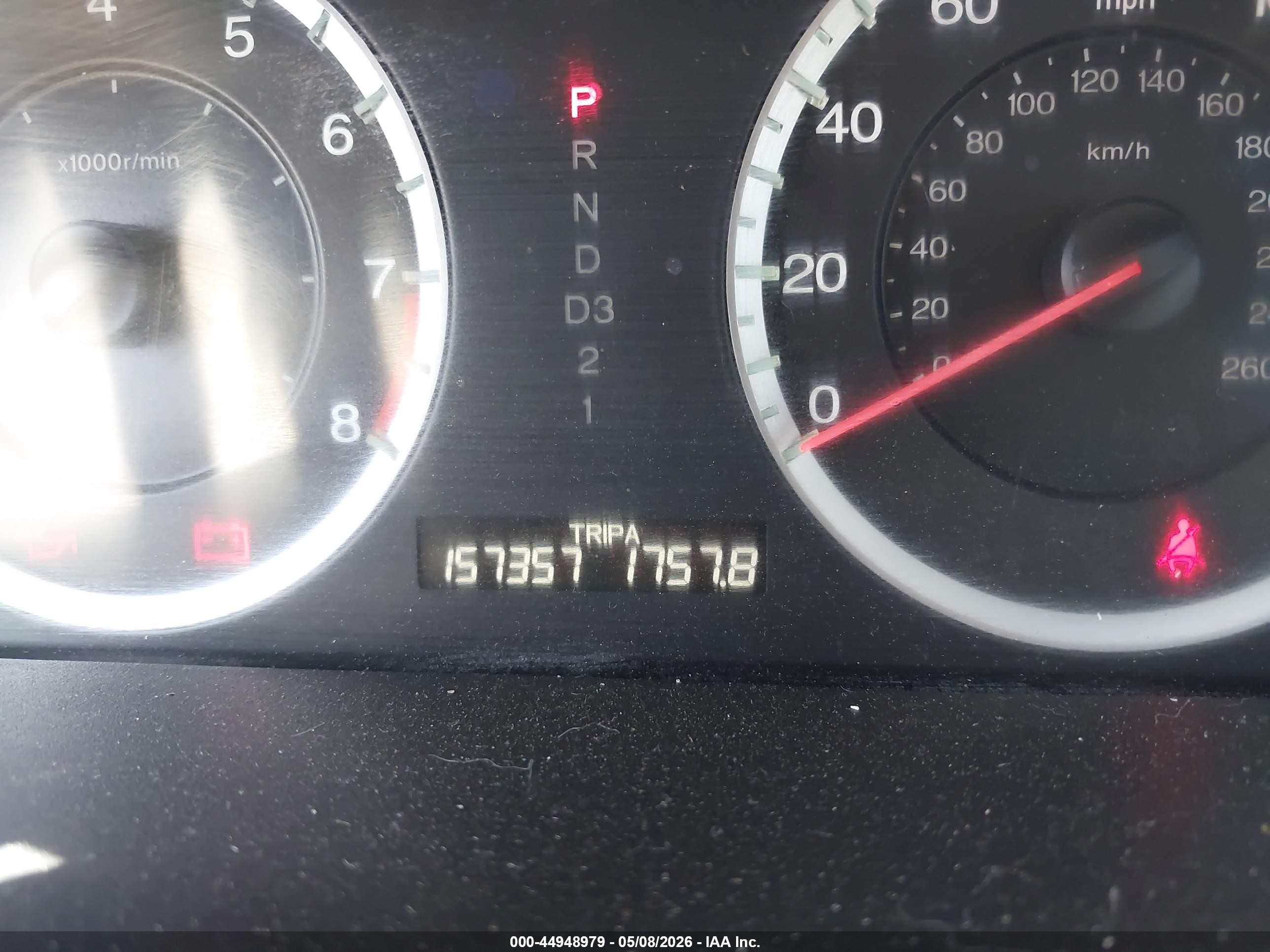 2009 Honda Accord 2.4 Lx Серебряный vin: 1HGCP26379A116049
