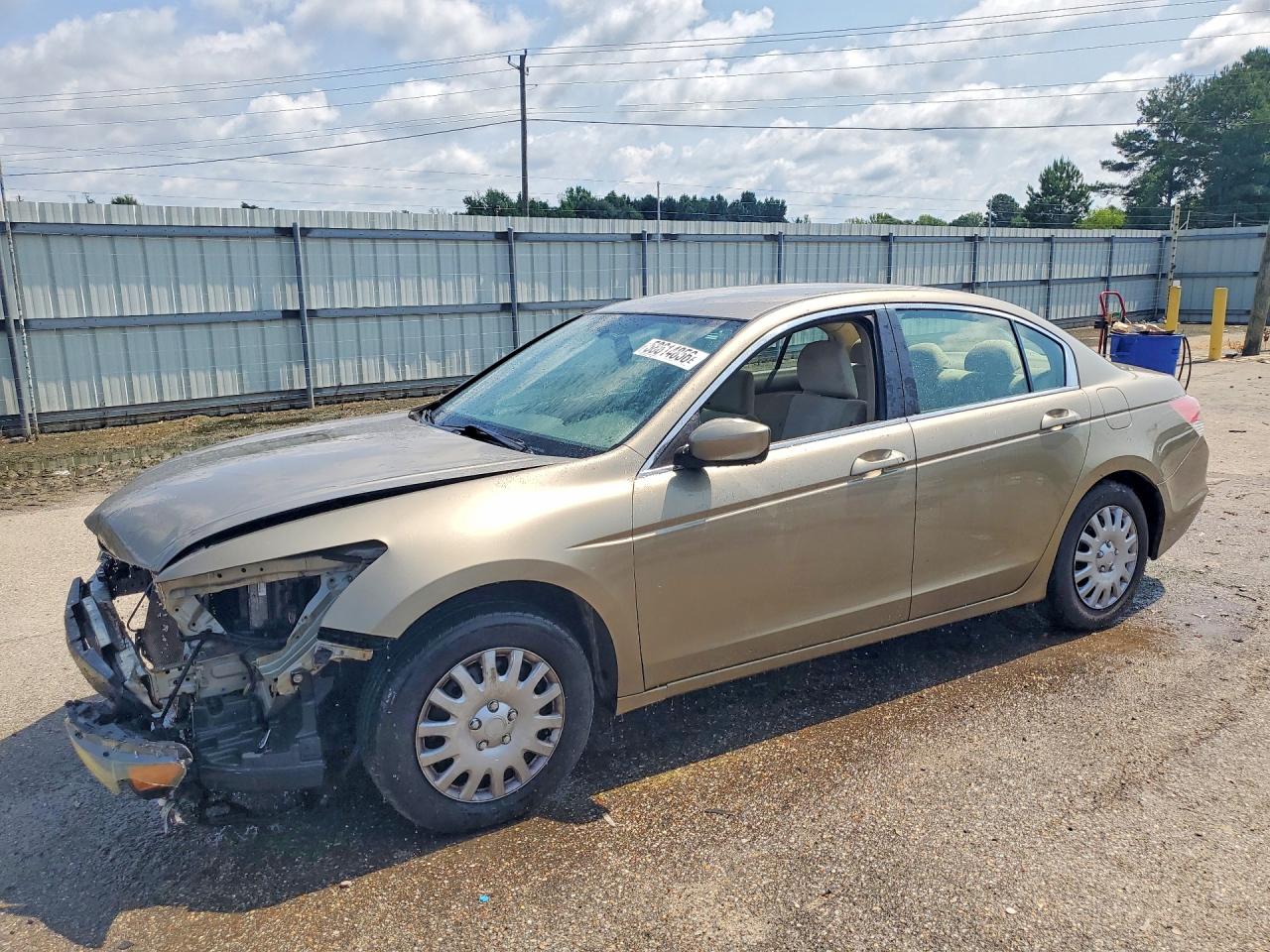2009 Honda Accord Lx Gold vin: 1HGCP26379A164067