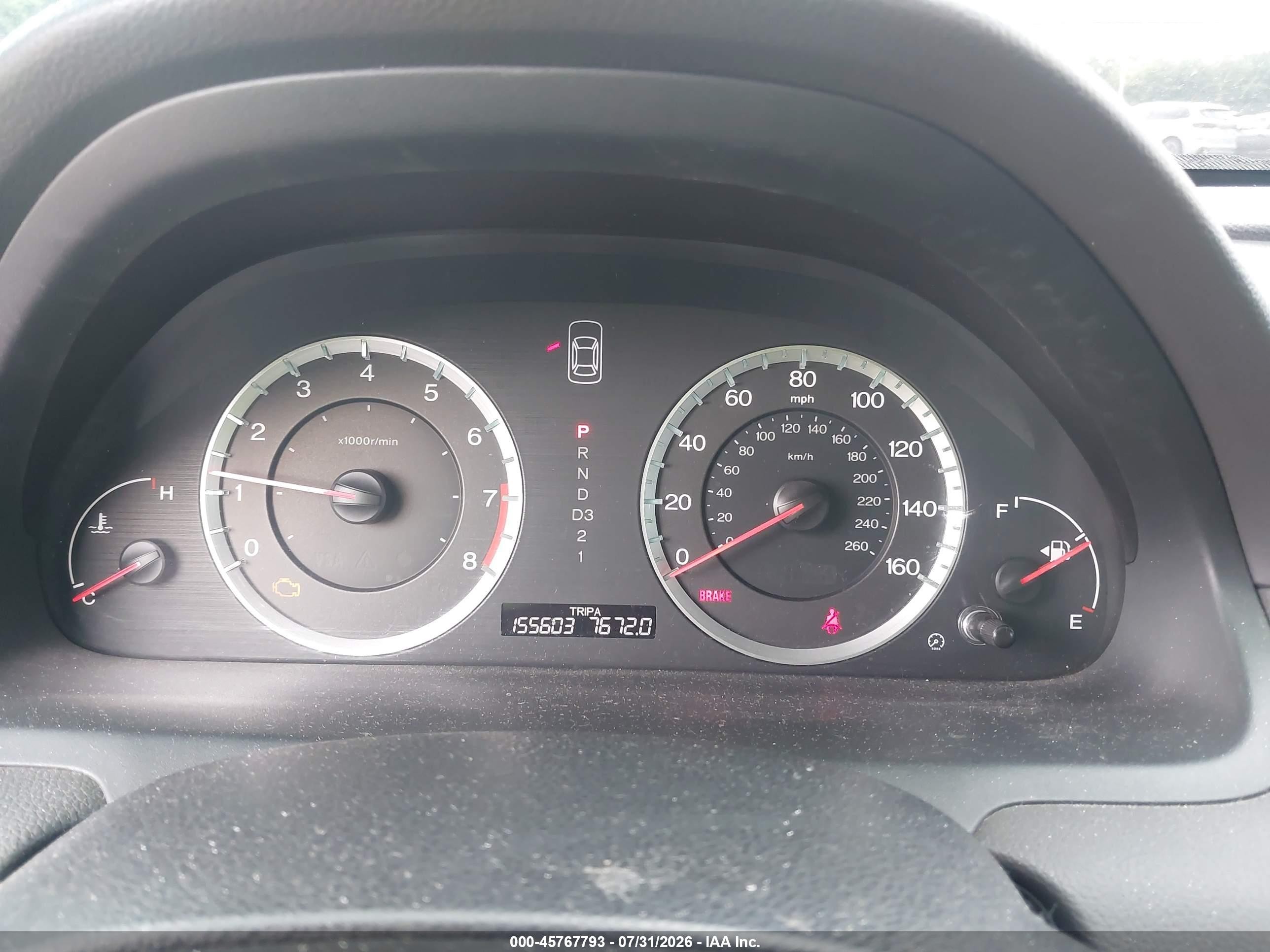 2008 Honda Accord 2.4 Lx Серый vin: 1HGCP26388A040274