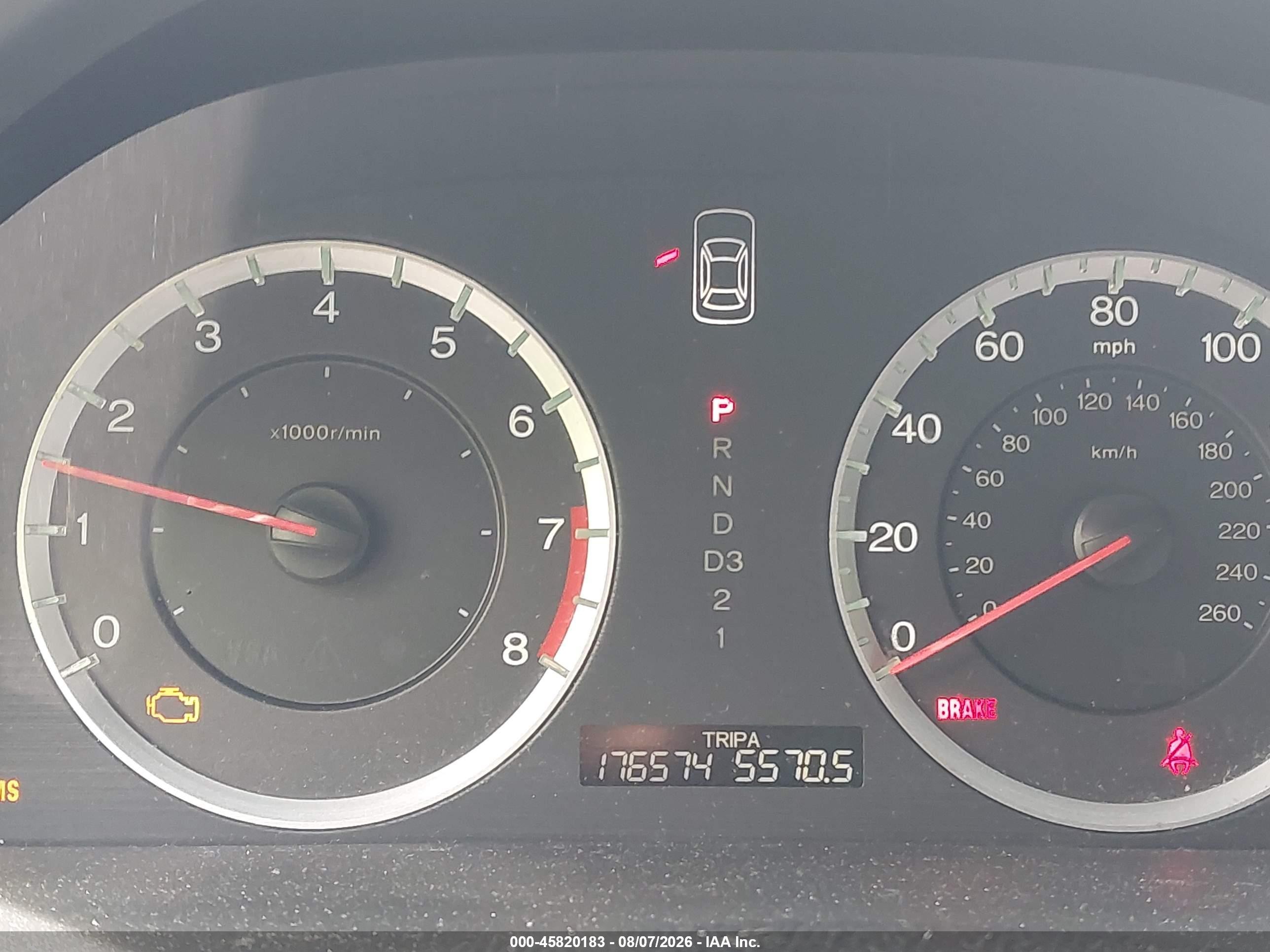 2009 Honda Accord 2.4 Lx Серебряный vin: 1HGCP26389A018907