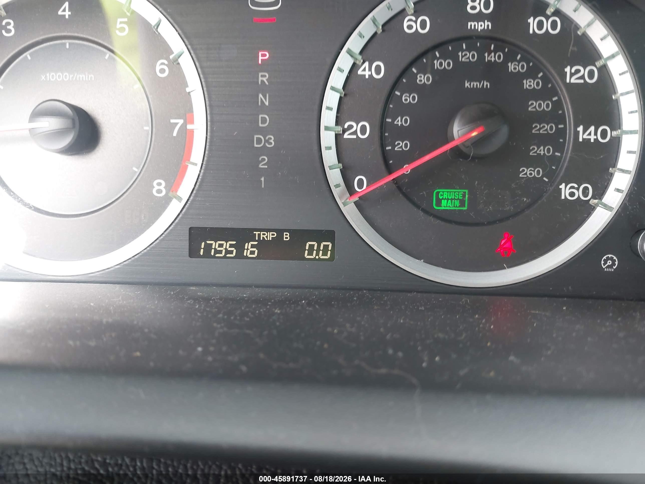 2009 Honda Accord 2.4 Lx Gray vin: 1HGCP26399A026255