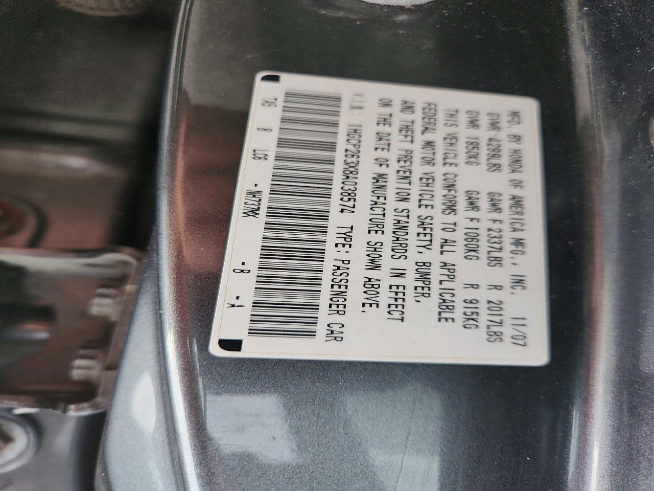 2008 Honda Accord Lx Gray vin: 1HGCP263X8A038574