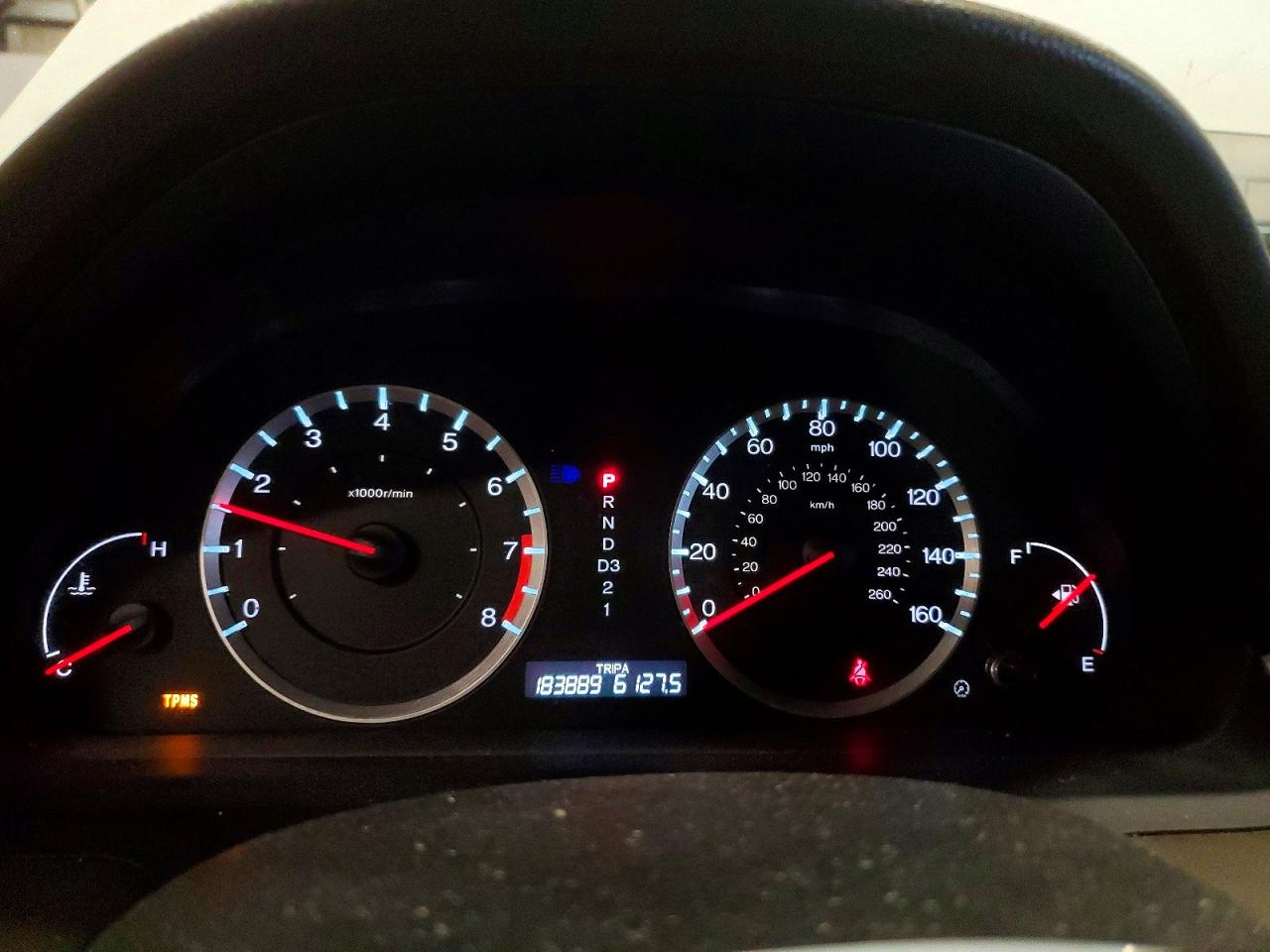 2008 Honda Accord Lxp Белый vin: 1HGCP26408A017886