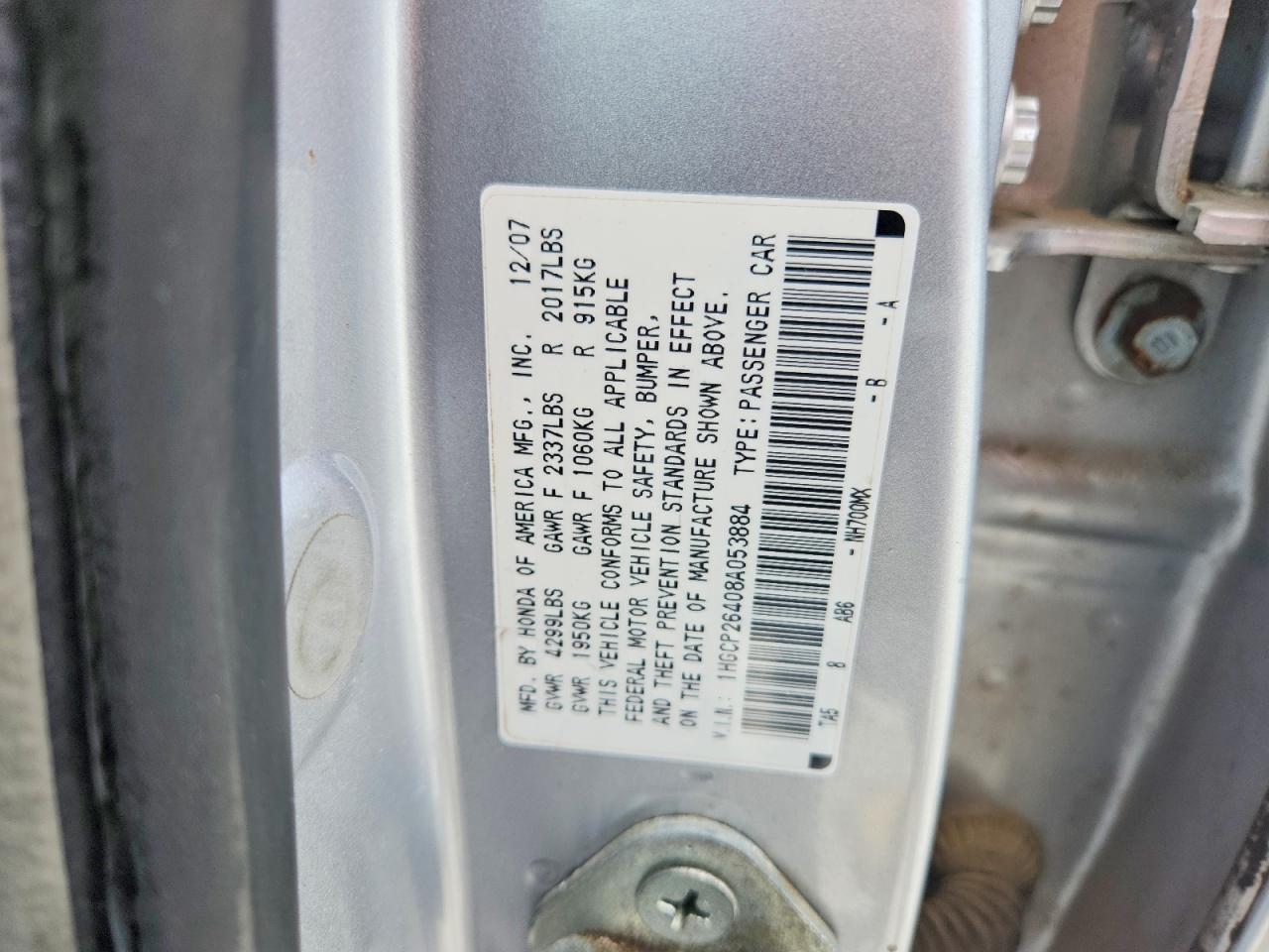 2008 Honda Accord Ex Silver vin: 1HGCP26408A053884