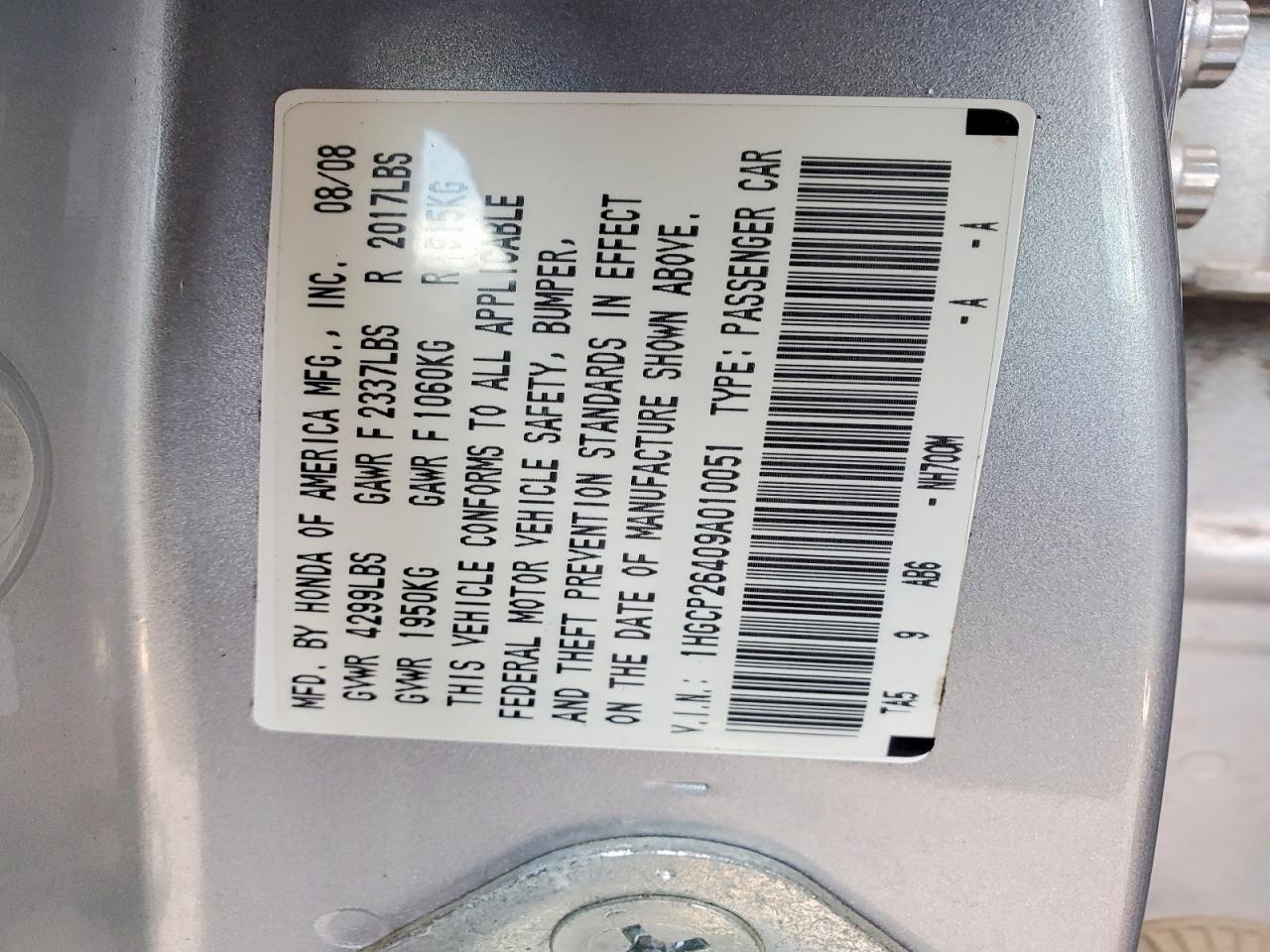 2009 Honda Accord Lxp Silver vin: 1HGCP26409A010051